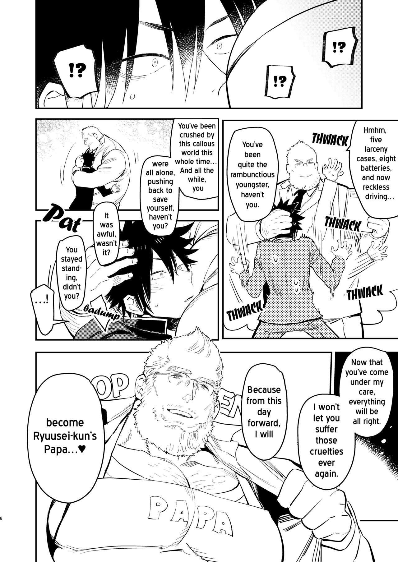 Yankee-kun to Marshmallow Papa page 6 full