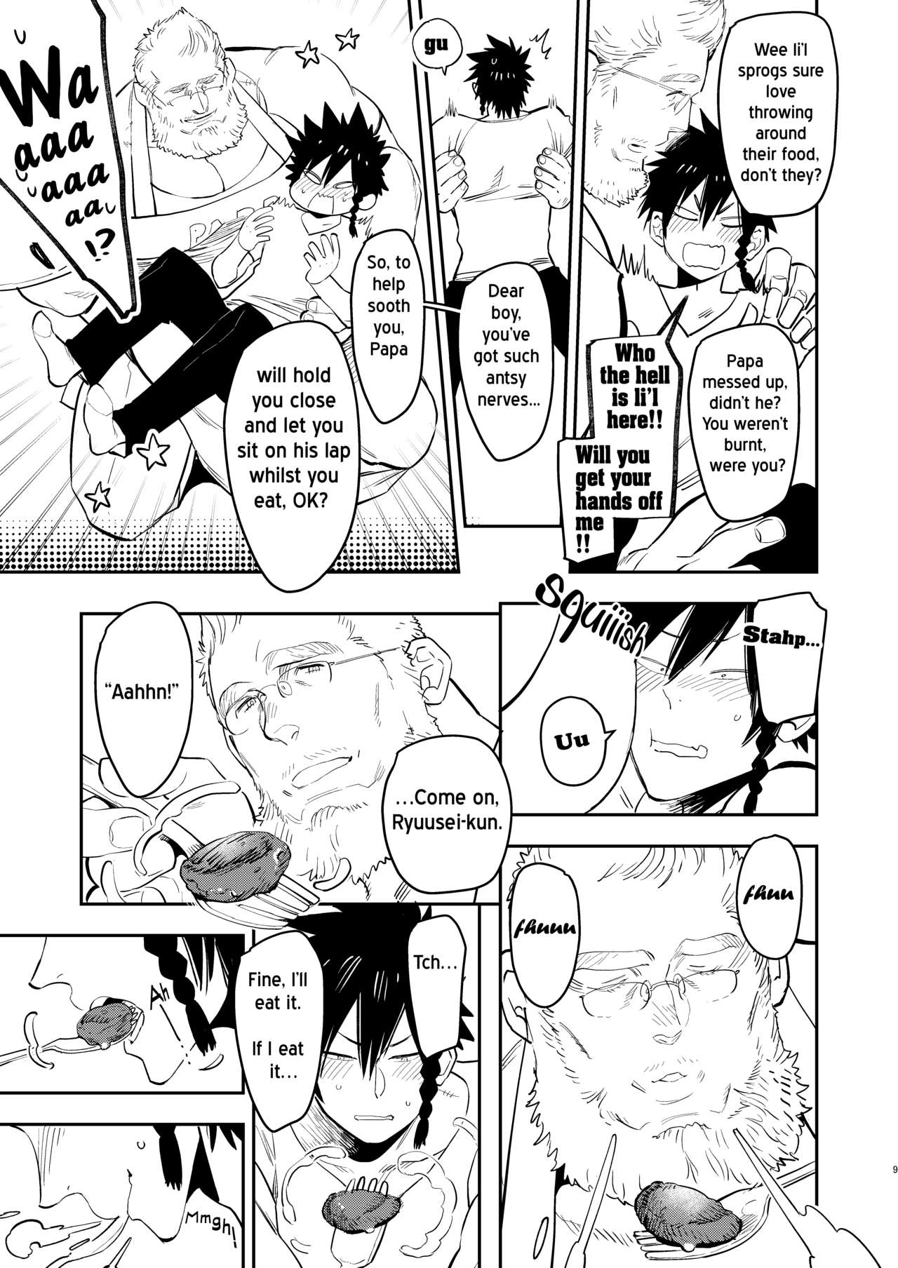 Yankee-kun to Marshmallow Papa page 9 full