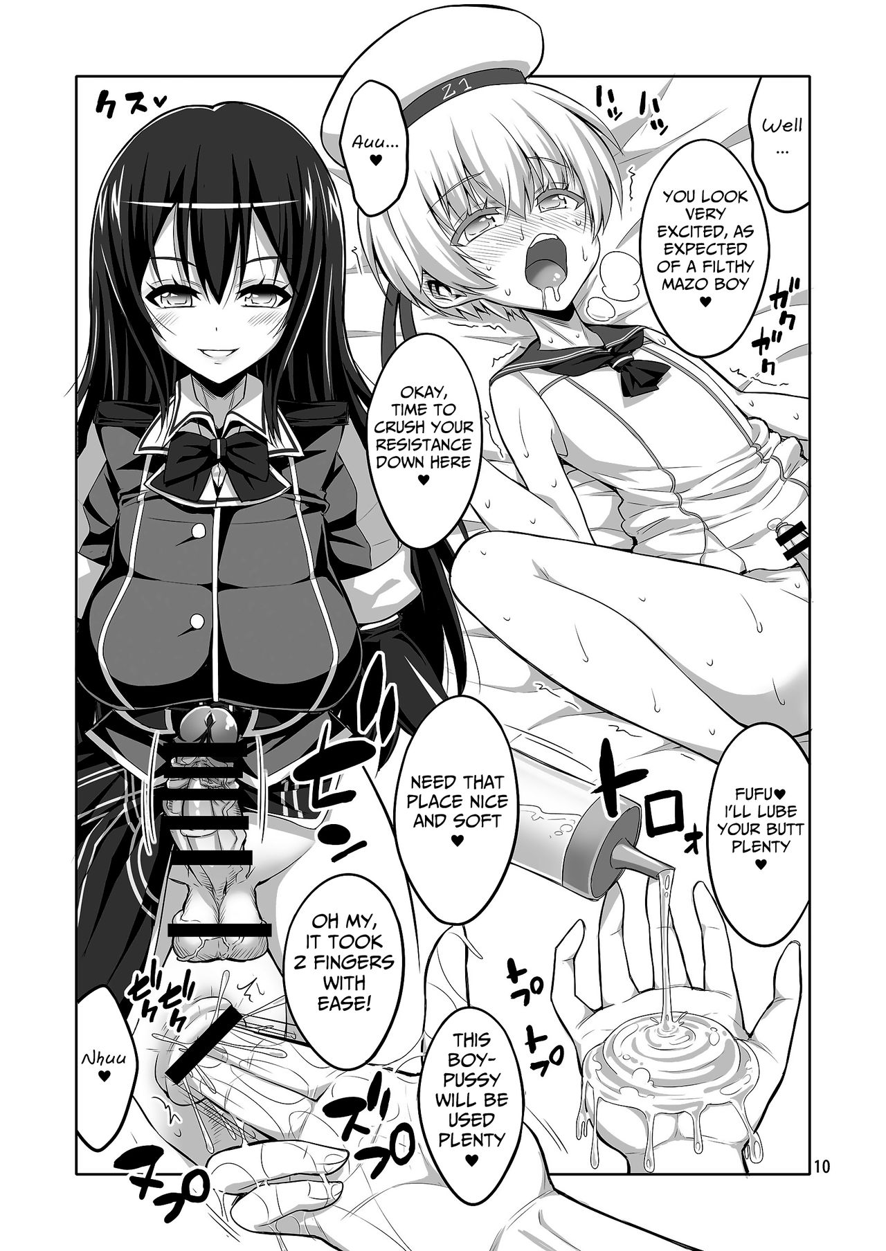 Futanari Onee-san x Otokonoko Cosplayer AV Satsuei Hen Part 2 page 10 full