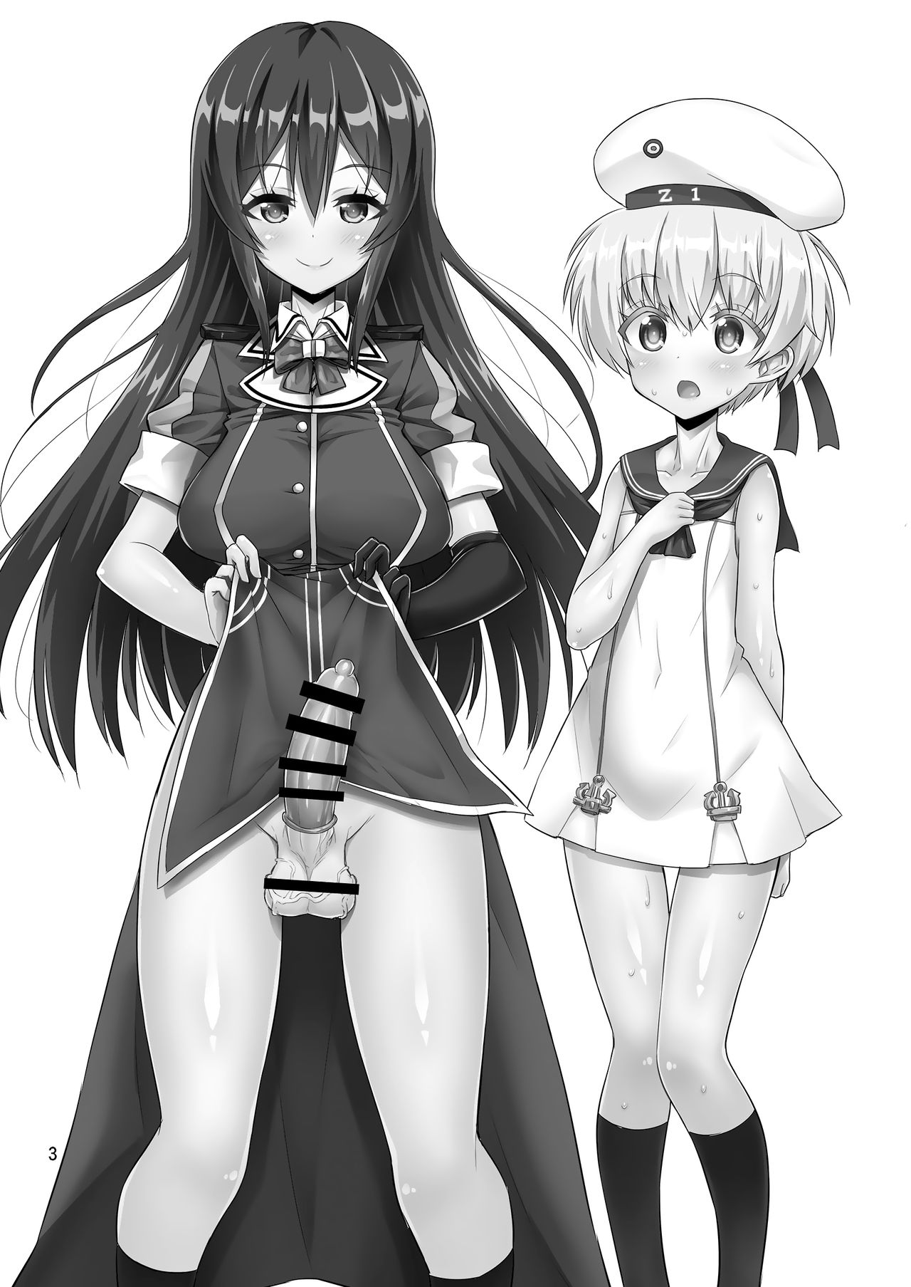 Futanari Onee-san x Otokonoko Cosplayer AV Satsuei Hen Part 2 page 3 full