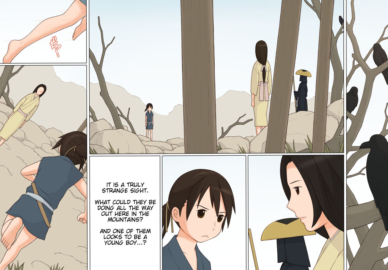 Sasuke to Okuni page 2 full