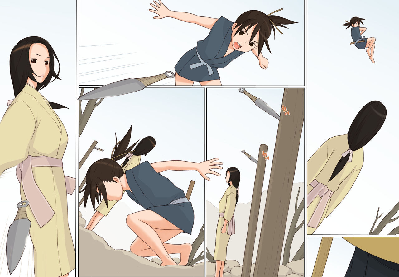 Sasuke to Okuni page 3 full