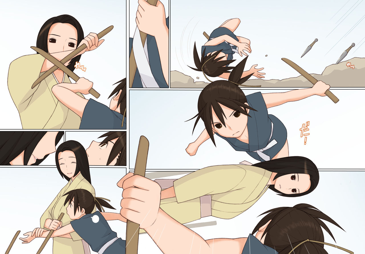 Sasuke to Okuni page 4 full