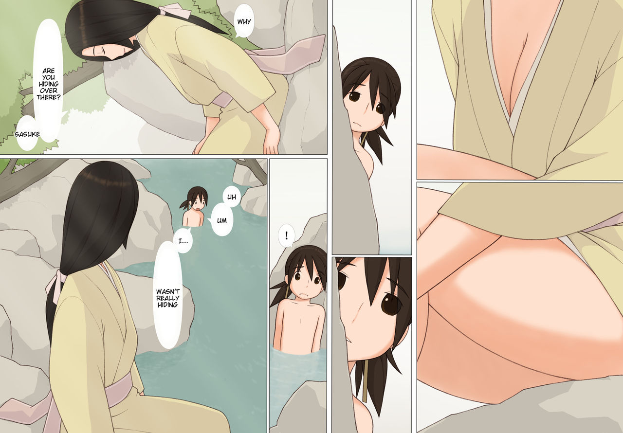 Sasuke to Okuni page 8 full