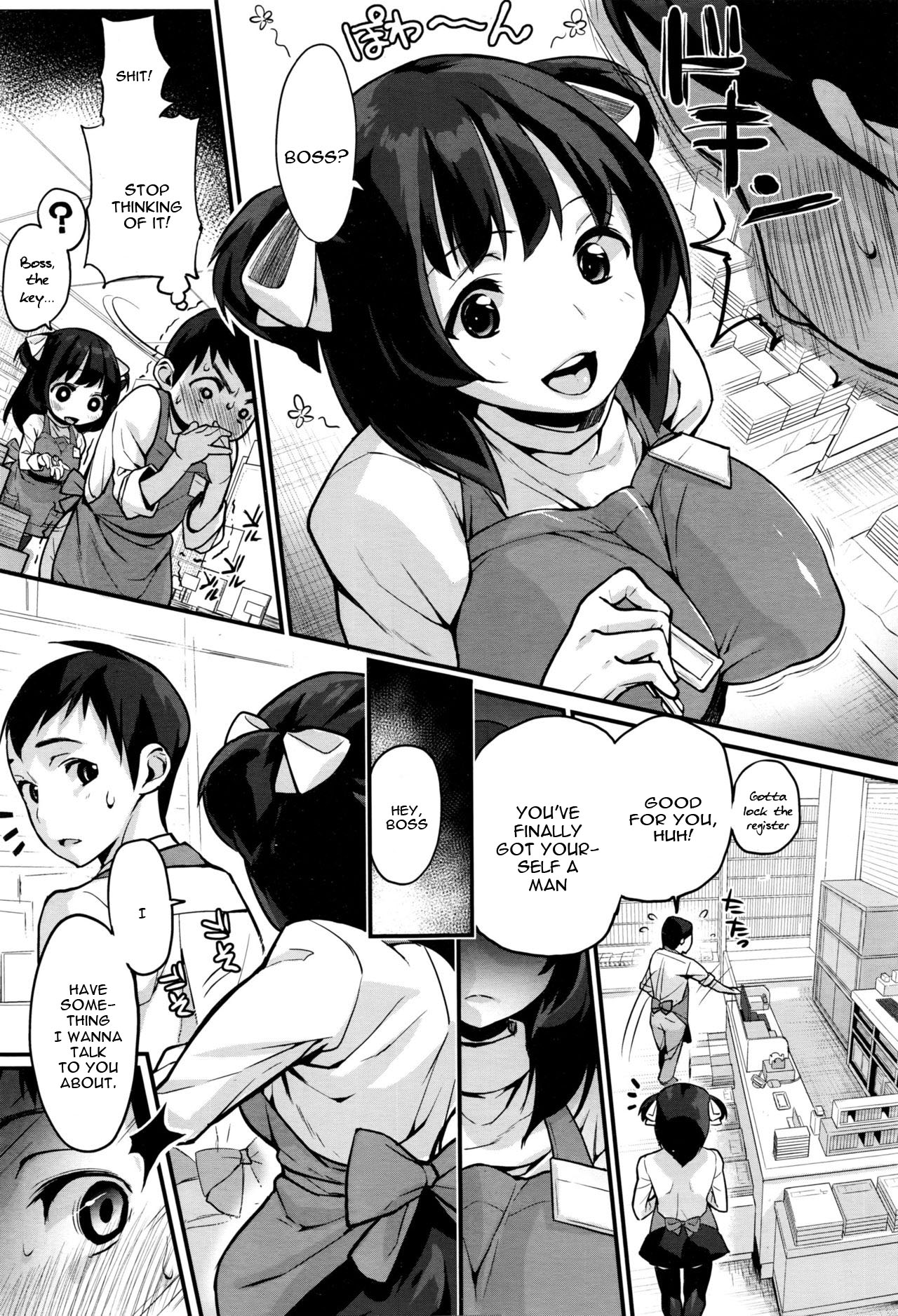 Tenchou to Yuiho-chan - Manager and Yuiho-chan page 3 full