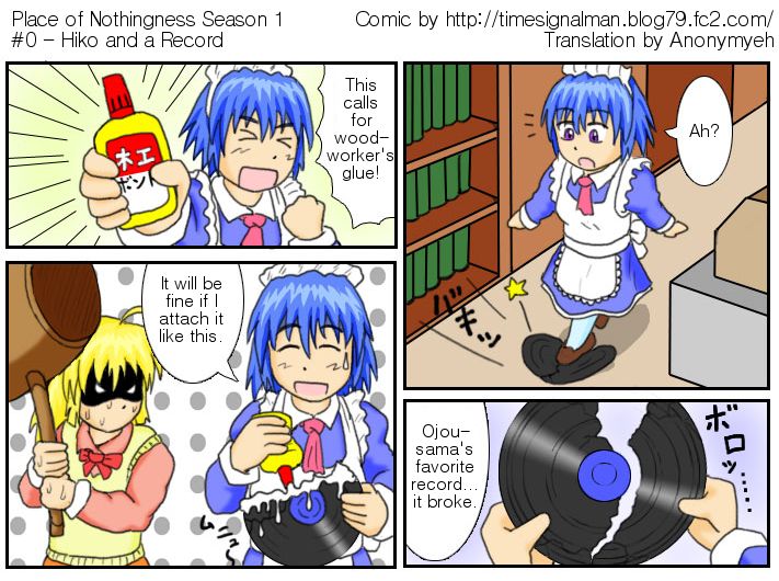 TSM - Place of Emptiness Season 1 and 2 page 1 full