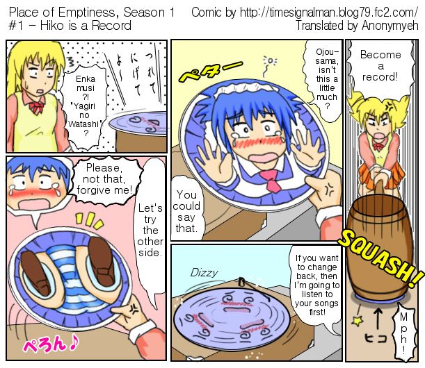 TSM - Place of Emptiness Season 1 and 2 page 2 full