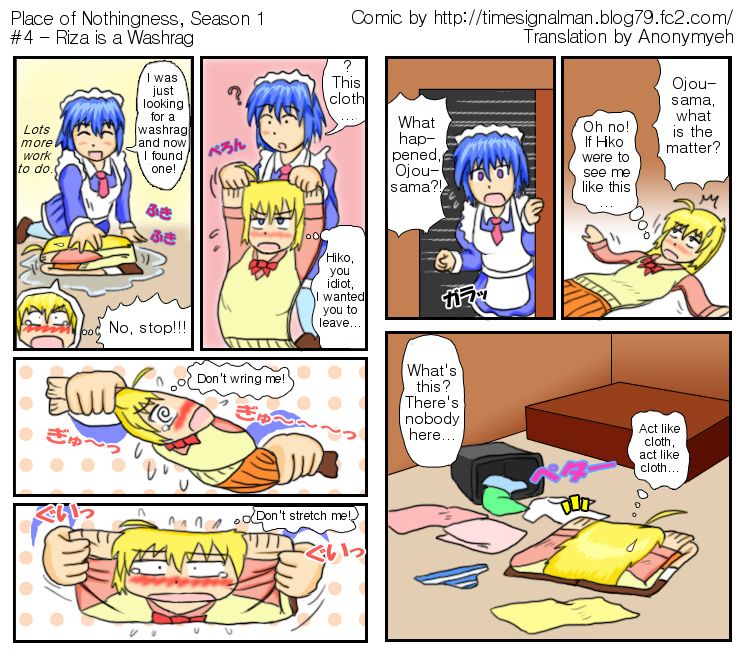 TSM - Place of Emptiness Season 1 and 2 page 5 full