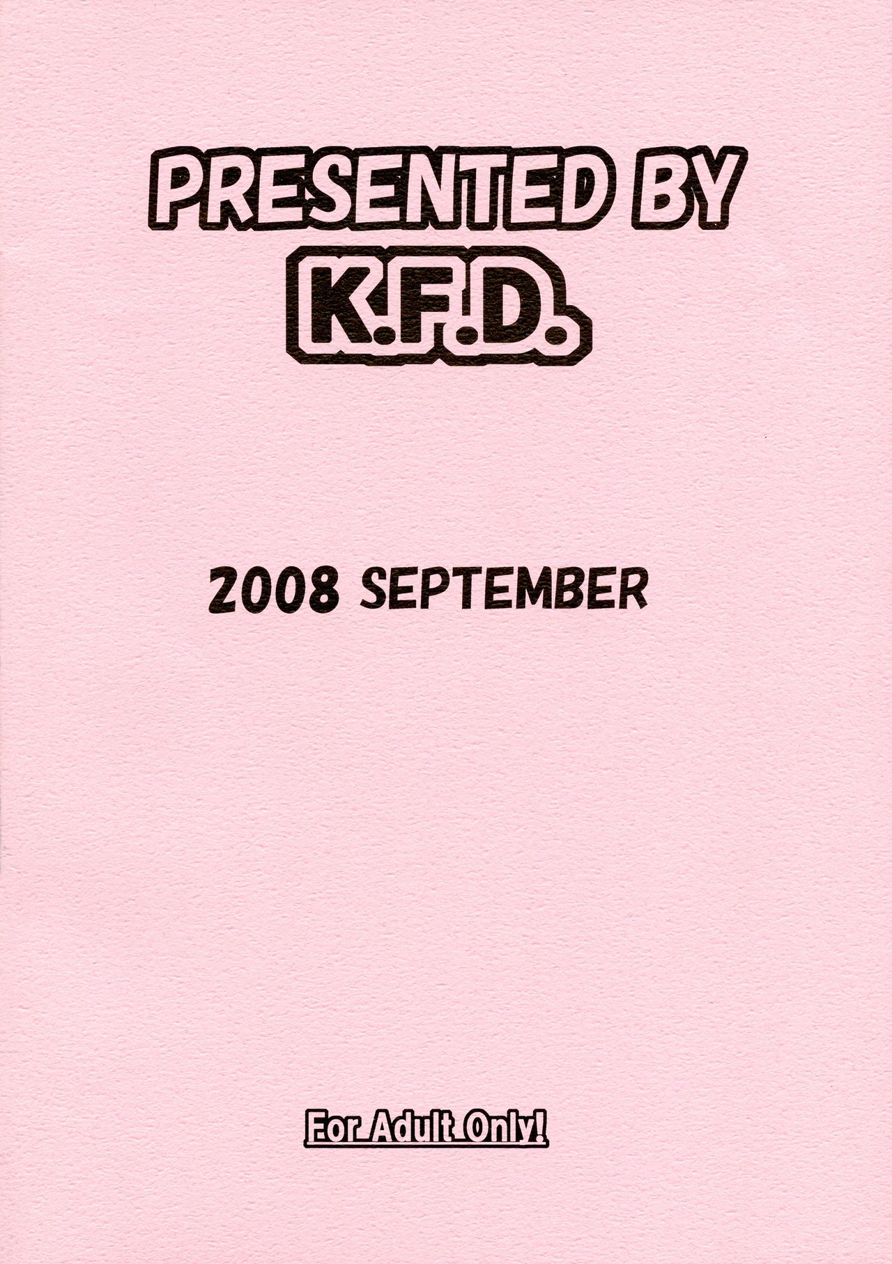 Amanda Onee-chan ni Amaetai page 2 full