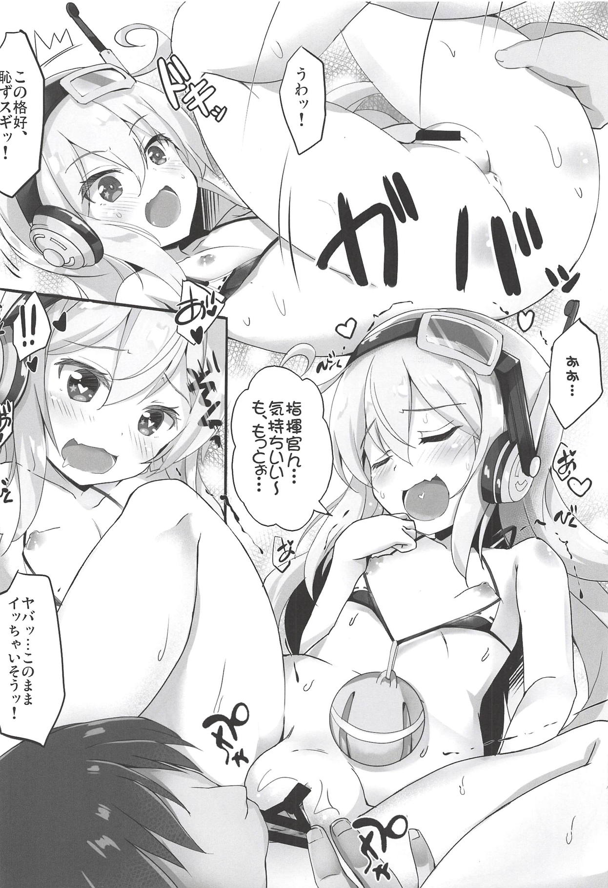 C'MON BABY Albacore page 5 full