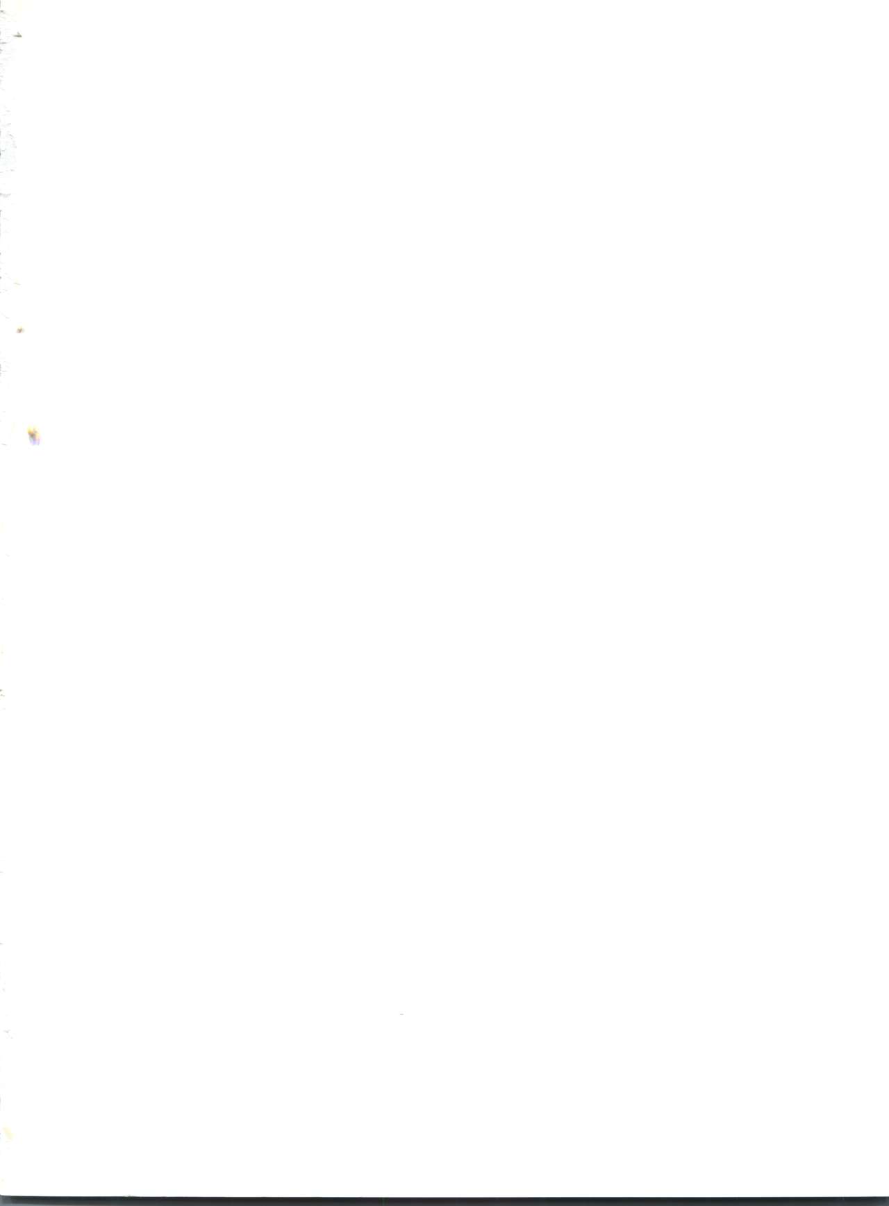 Pint Points page 2 full