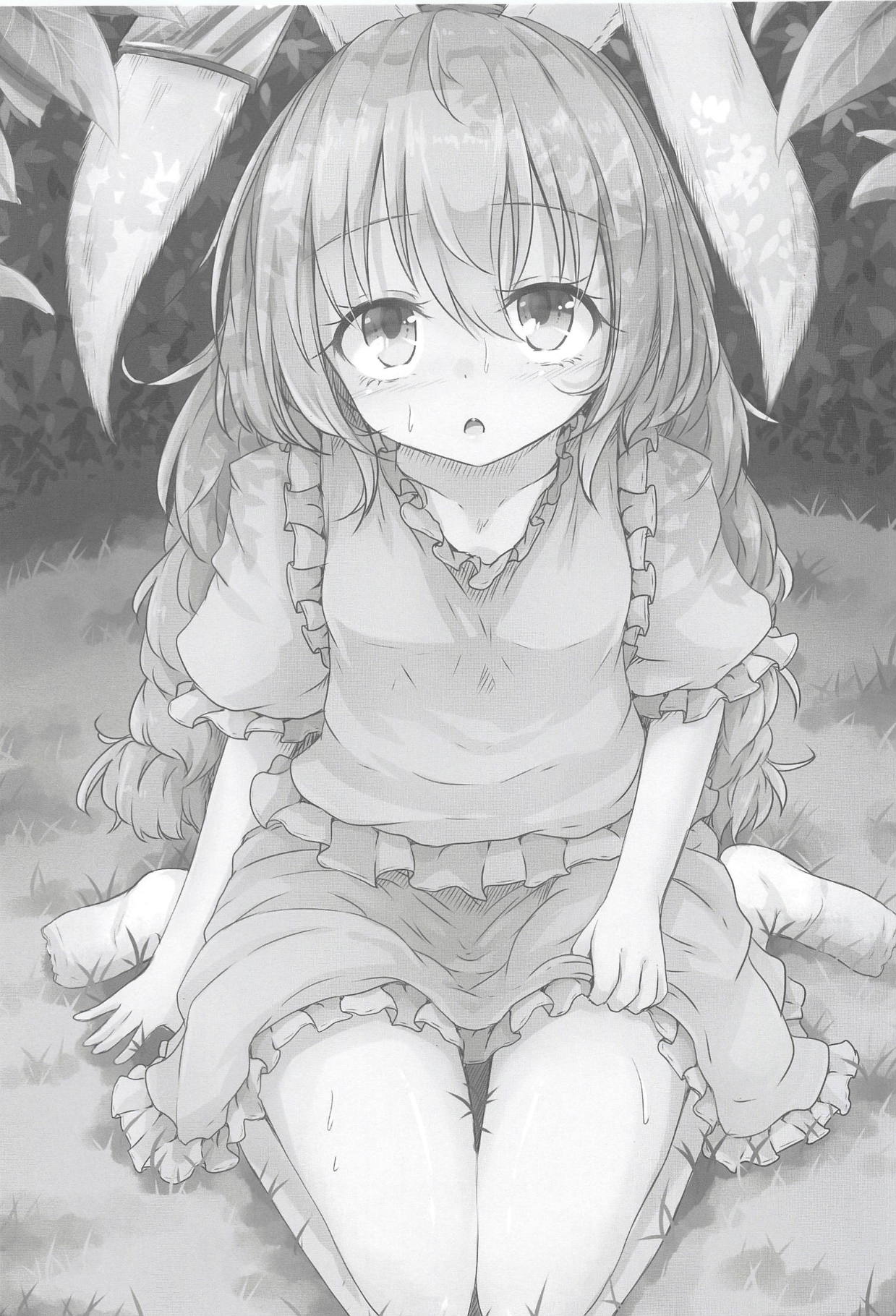 Green Apple Pie page 2 full