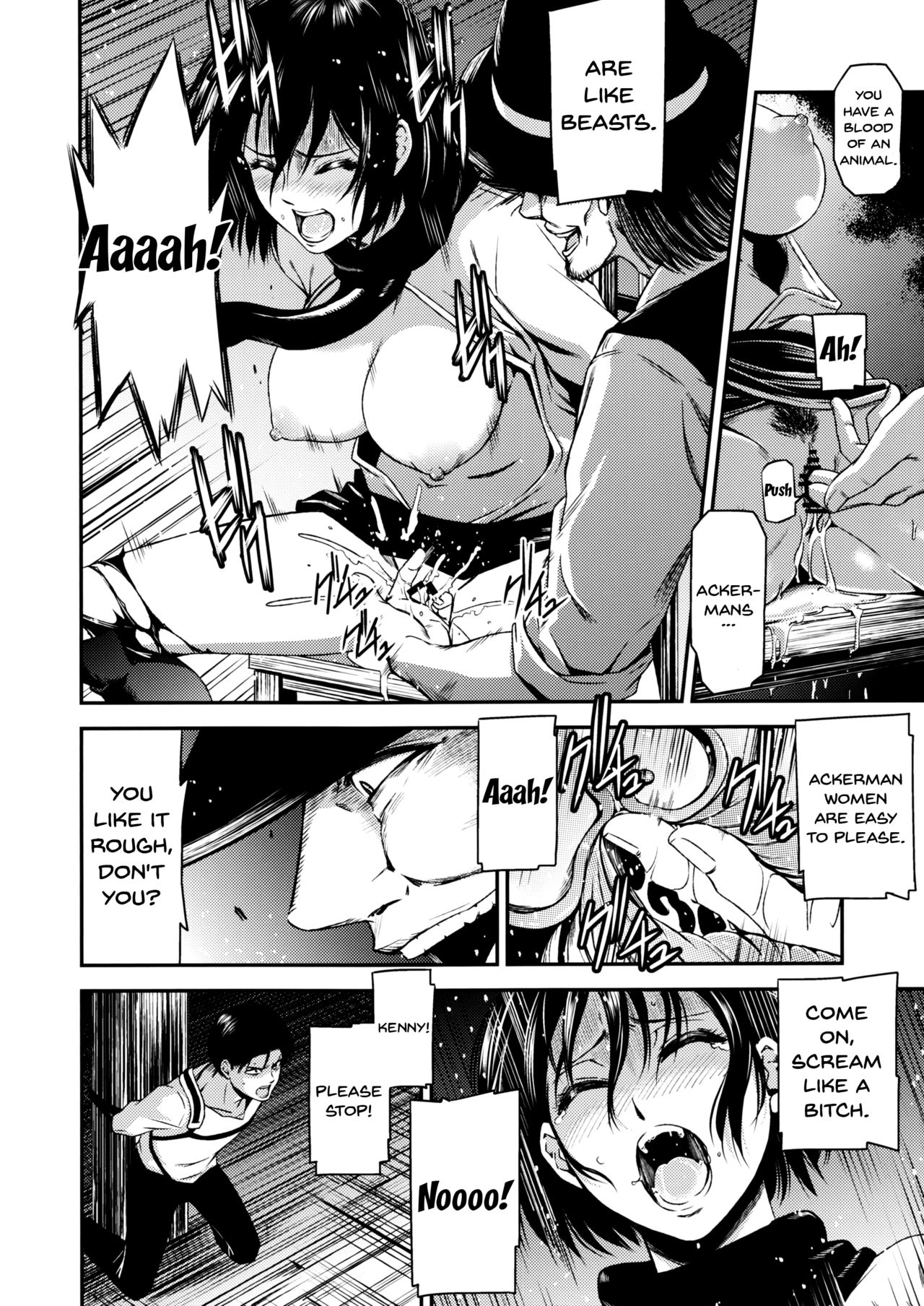 ATTACK ON KIYOTAN page 7 full