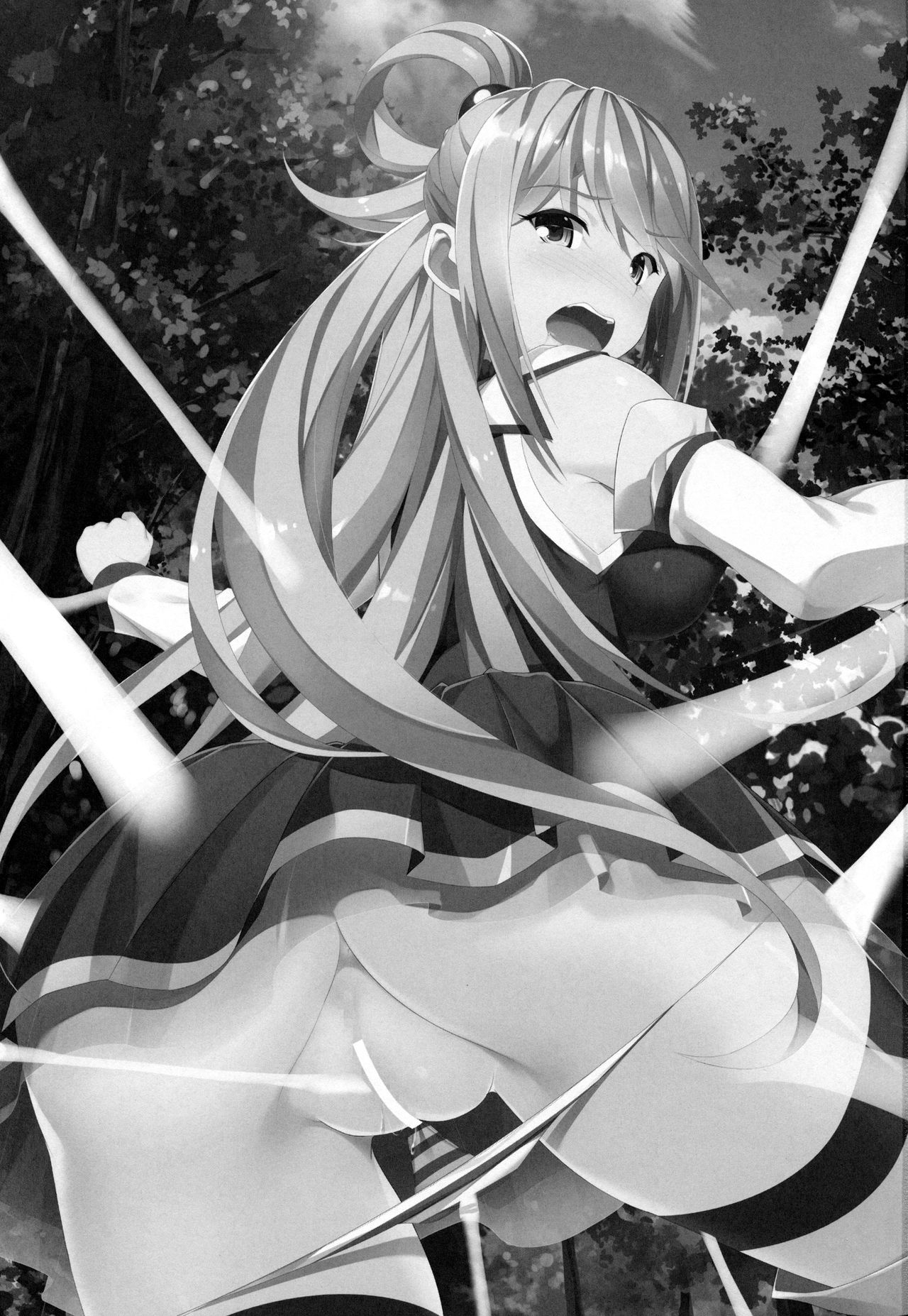 Mizu no Megami-sama no Junan page 2 full