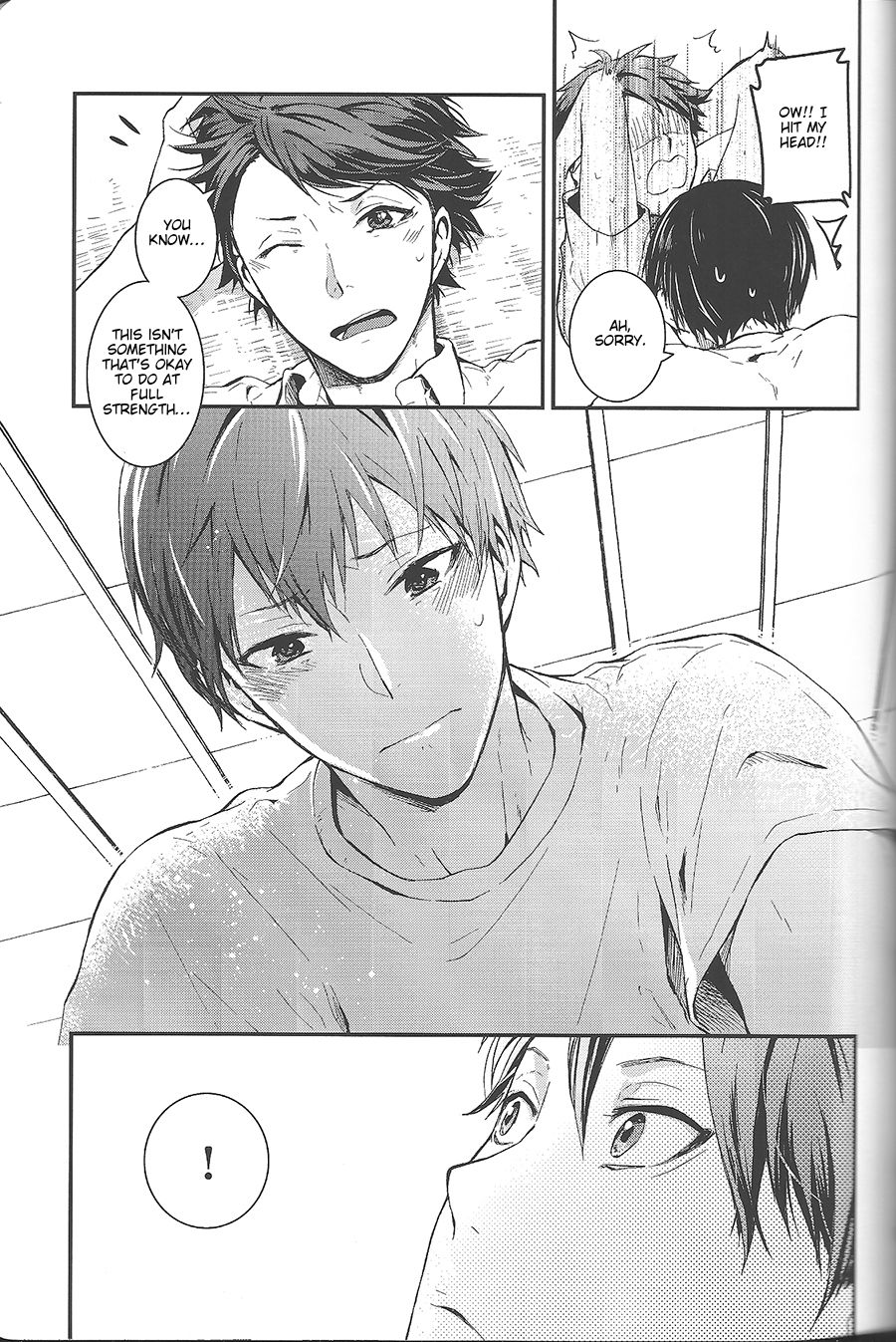 Dokusenyoku Frustration page 7 full