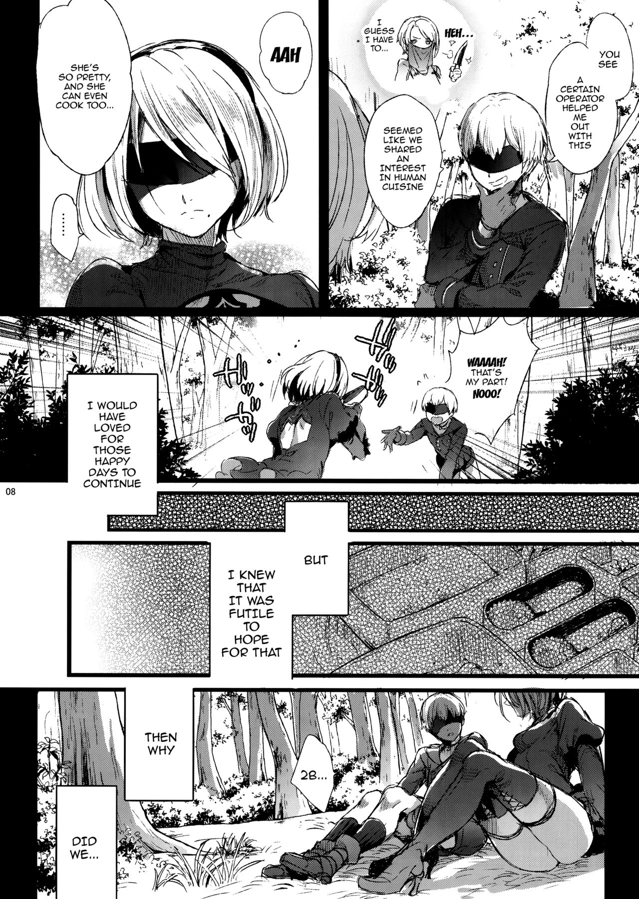 Ningyou Yuugi page 7 full