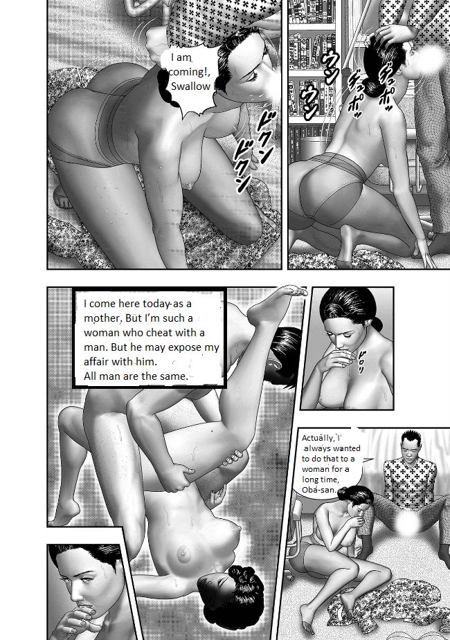 Haha no Himitsu | Secret of Mother Ch. 1 page 10 full