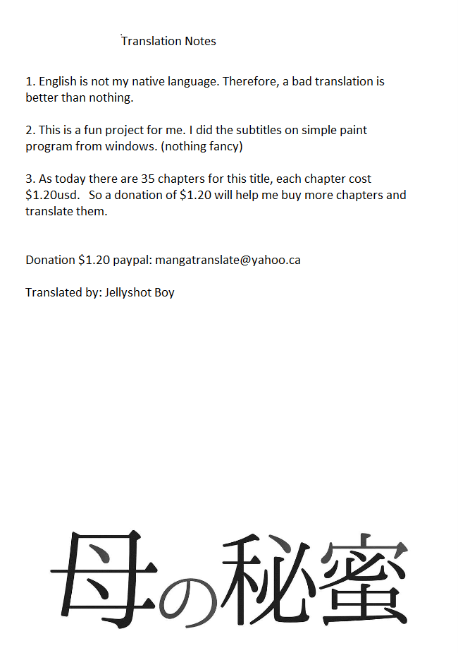 Haha no Himitsu | Secret of Mother Ch. 1 page 2 full