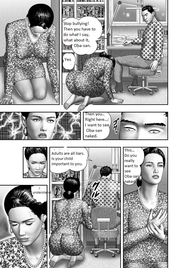 Haha no Himitsu | Secret of Mother Ch. 1 page 7 full