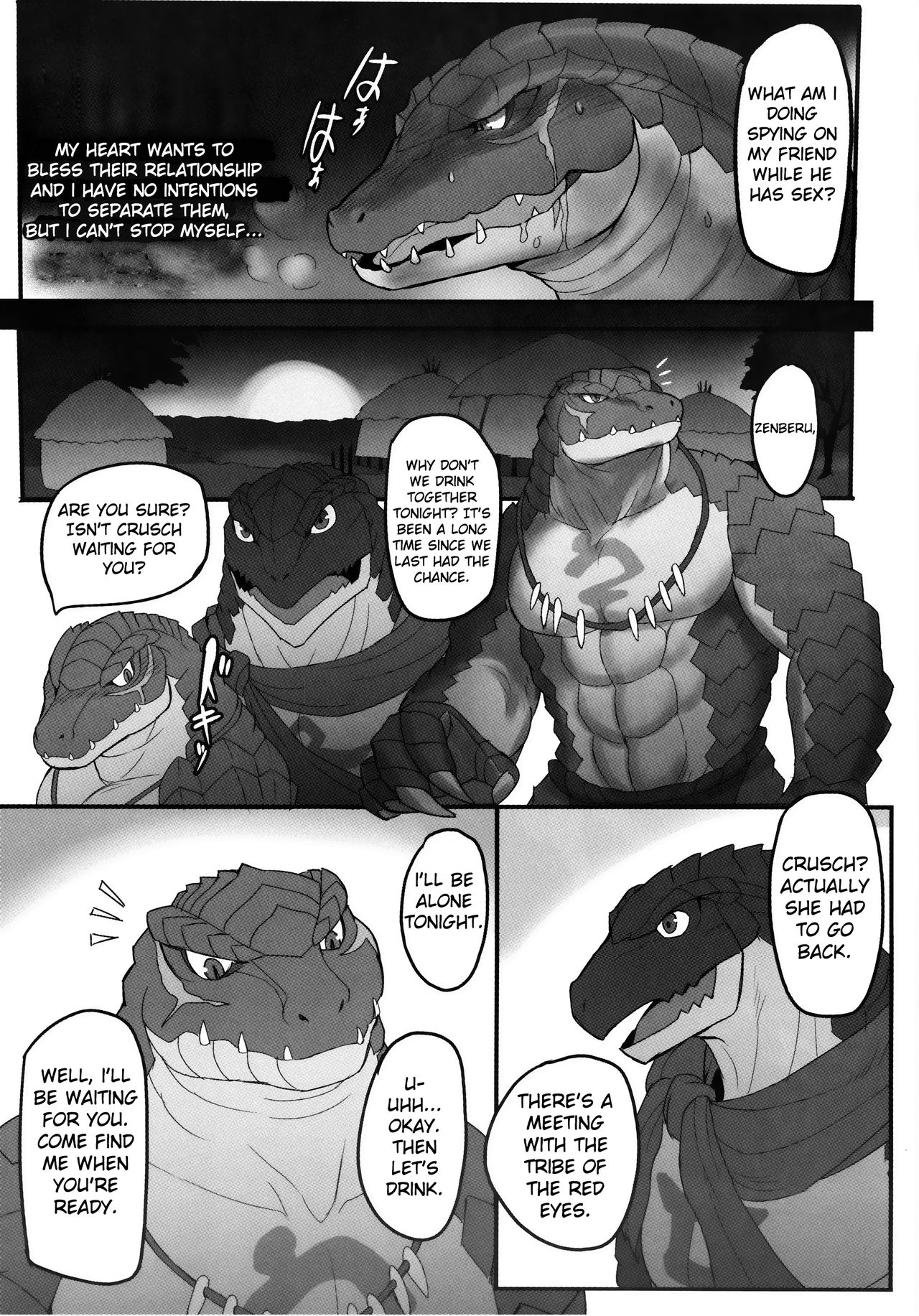 BREAK OUT! page 5 full