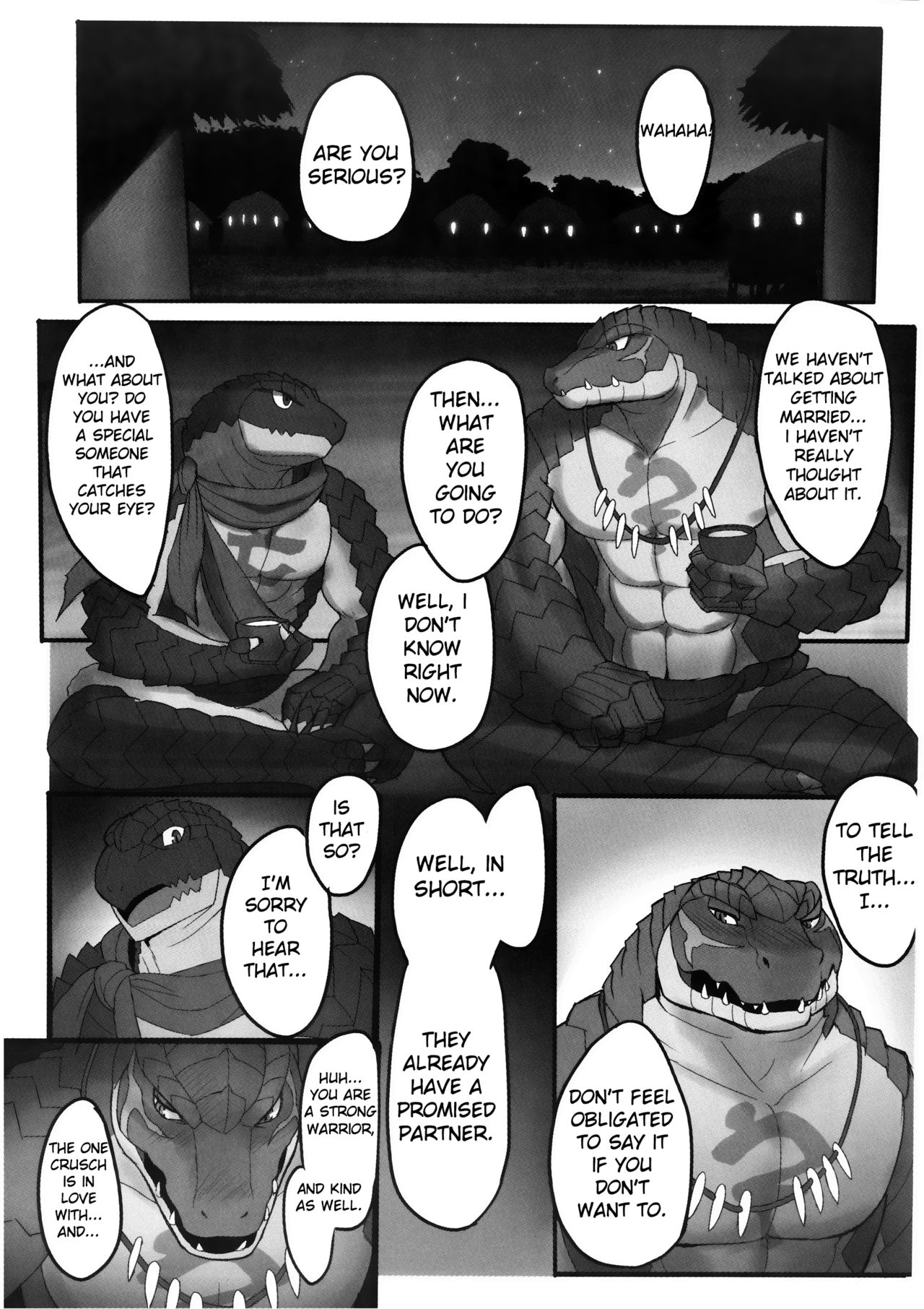 BREAK OUT! page 7 full