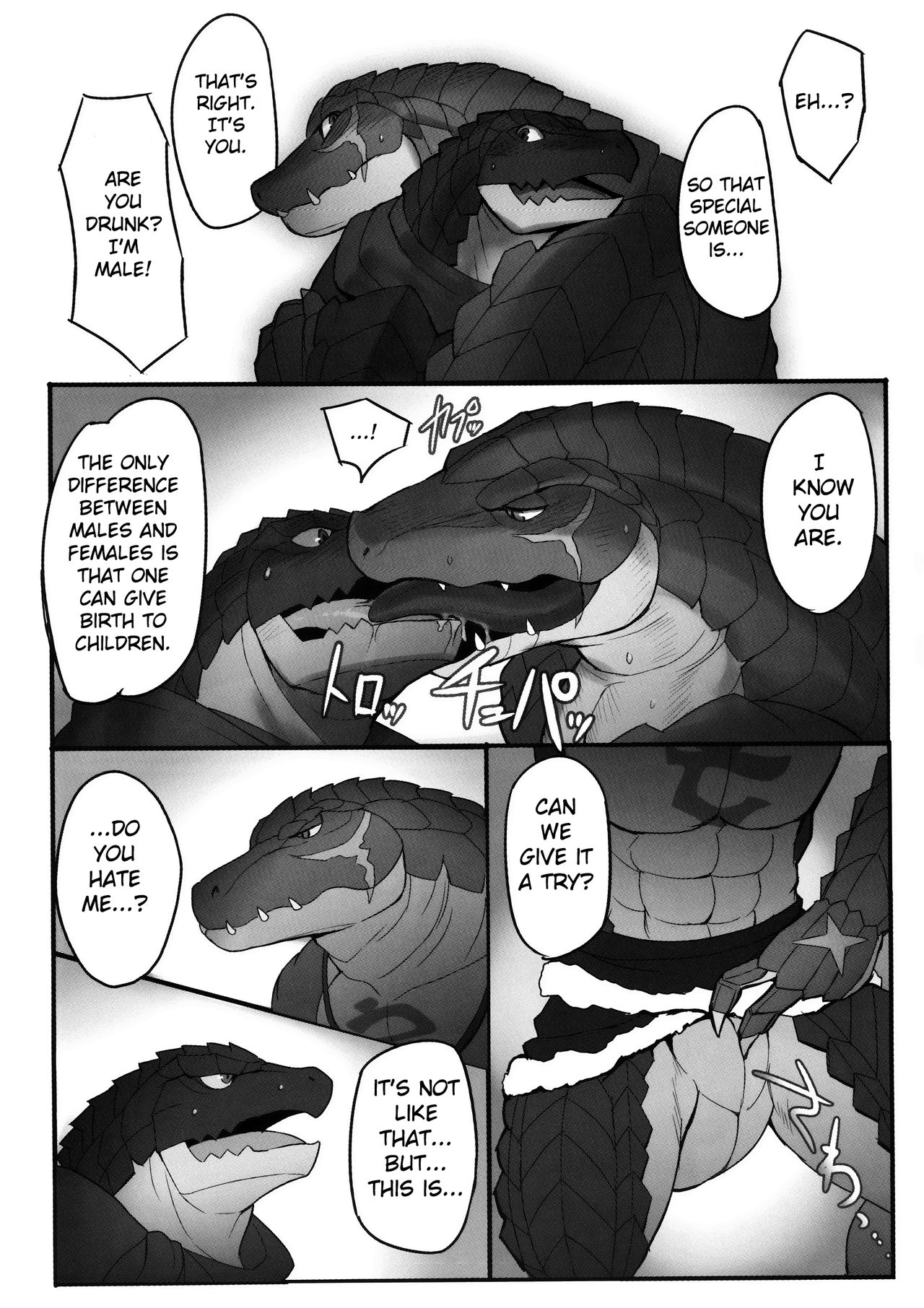 BREAK OUT! page 8 full