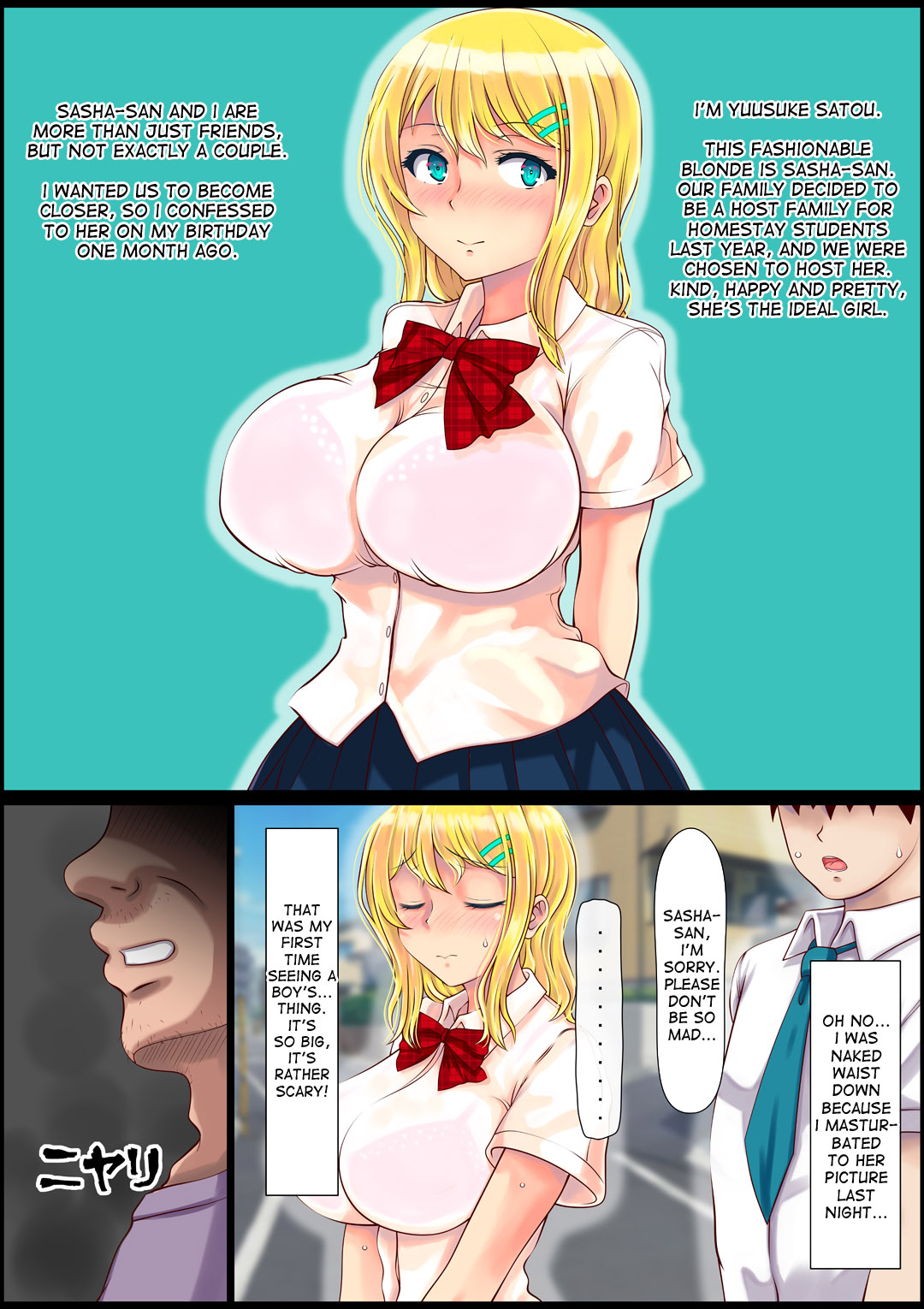 Blond Joshi Ryuugakusei Tanetsuke Press Namahame Taiken page 4 full