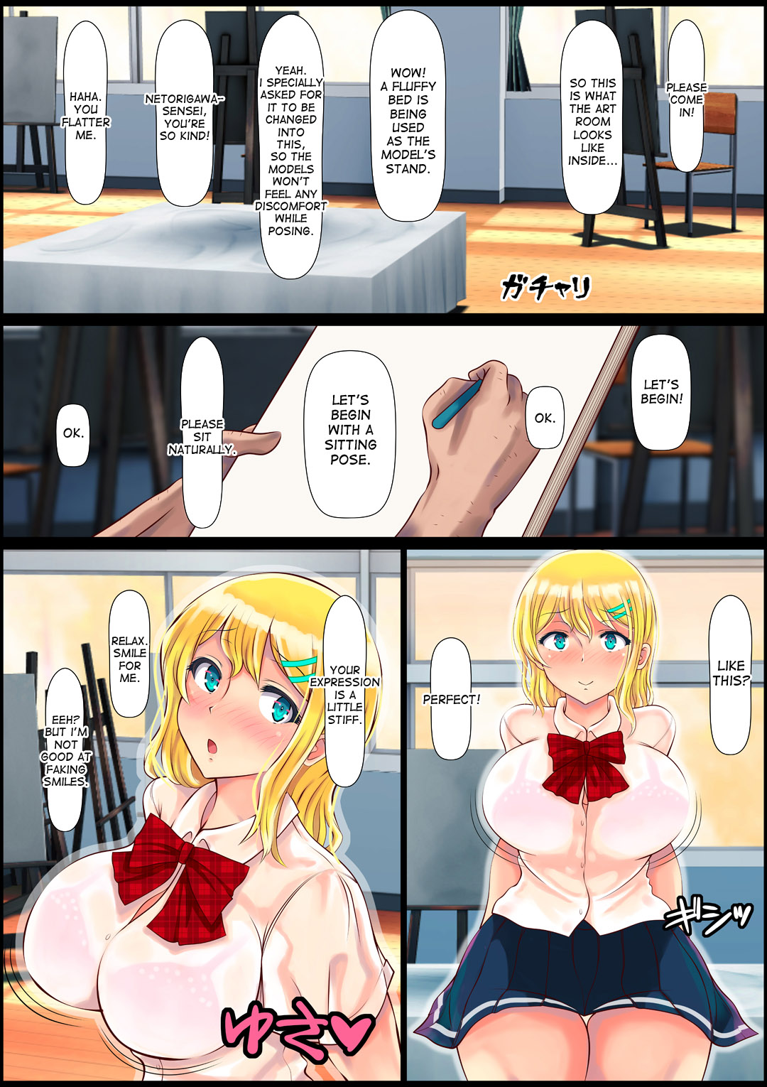 Blond Joshi Ryuugakusei Tanetsuke Press Namahame Taiken page 7 full