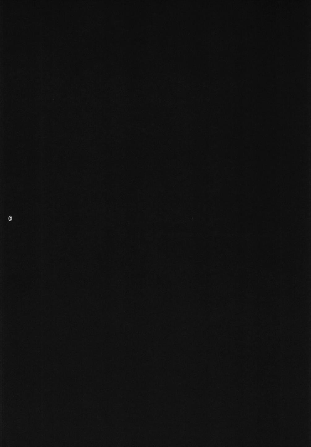 Shoukaku Damashii -SHOKAKU SPIRITS- page 6 full