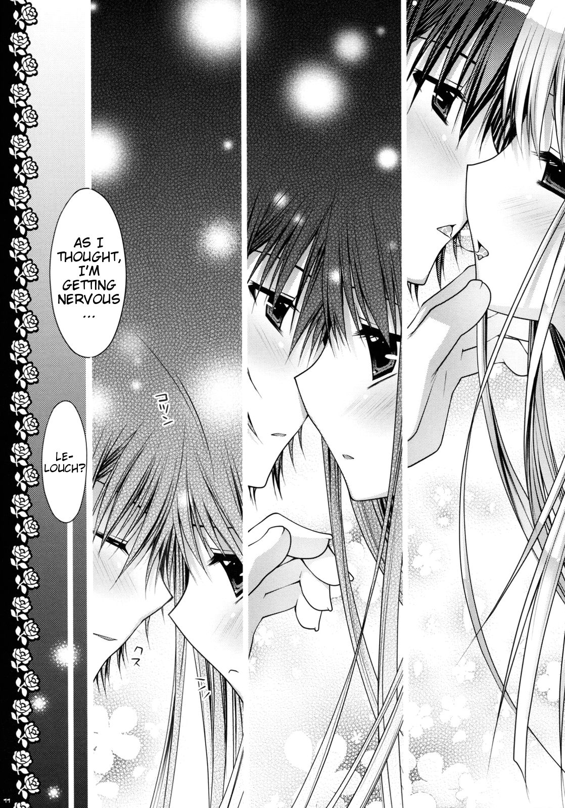 Watashi-tachi, Kekkon Shimashita | We got married page 10 full