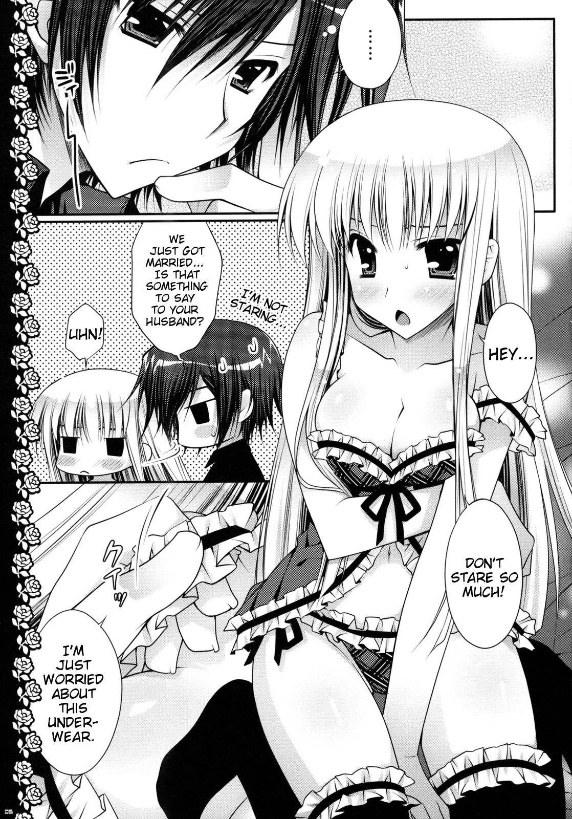 Watashi-tachi, Kekkon Shimashita | We got married page 4 full