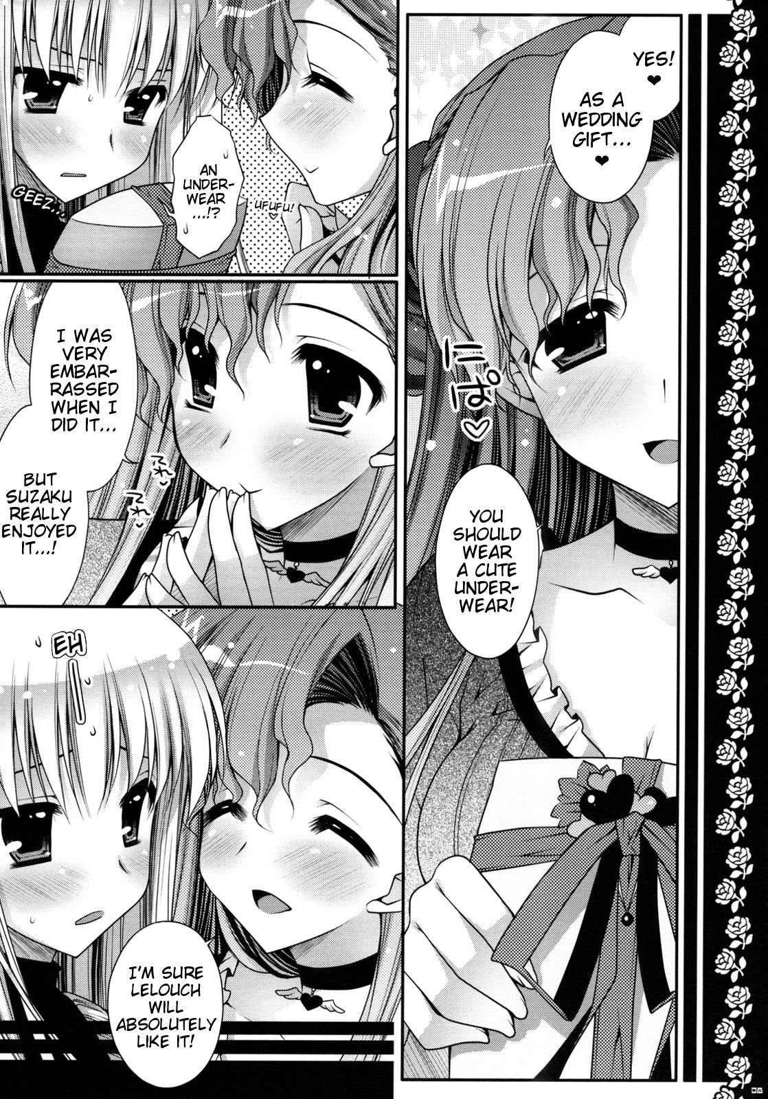 Watashi-tachi, Kekkon Shimashita | We got married page 7 full