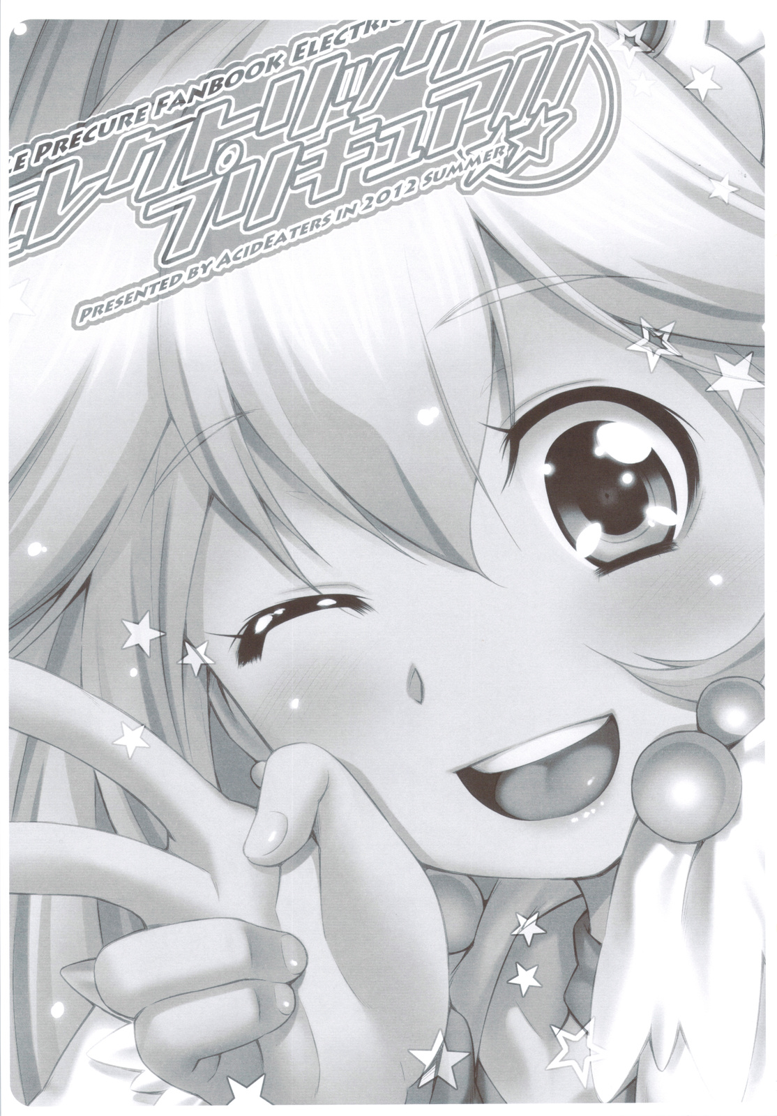 Electric Precure!! page 2 full