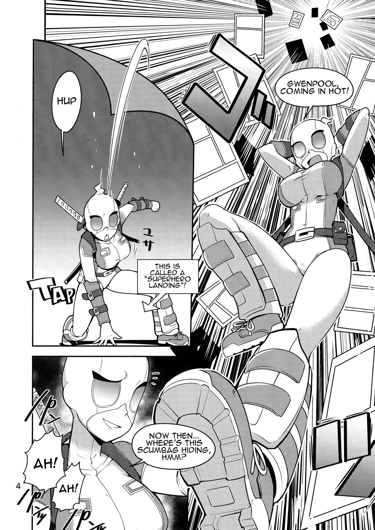 Gwenpool Ecchi na Sekai ni Ojama Shima~su | Gwenpool page 4 full