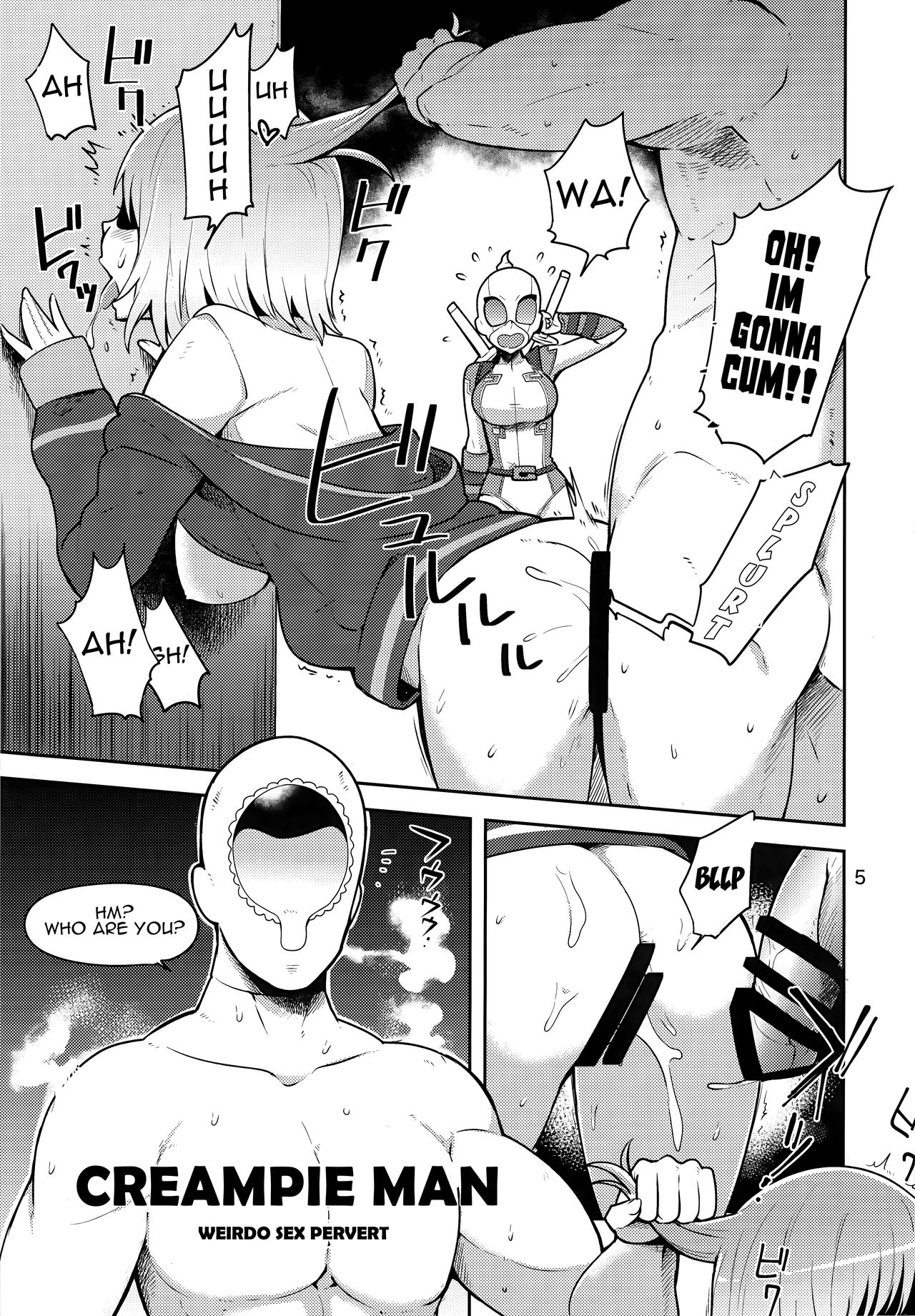 Gwenpool Ecchi na Sekai ni Ojama Shima~su | Gwenpool page 5 full