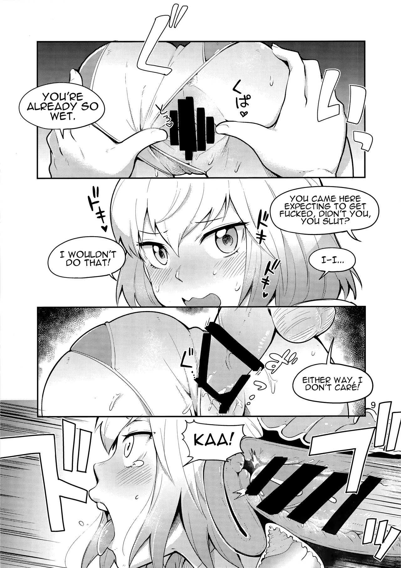 Gwenpool Ecchi na Sekai ni Ojama Shima~su | Gwenpool page 9 full