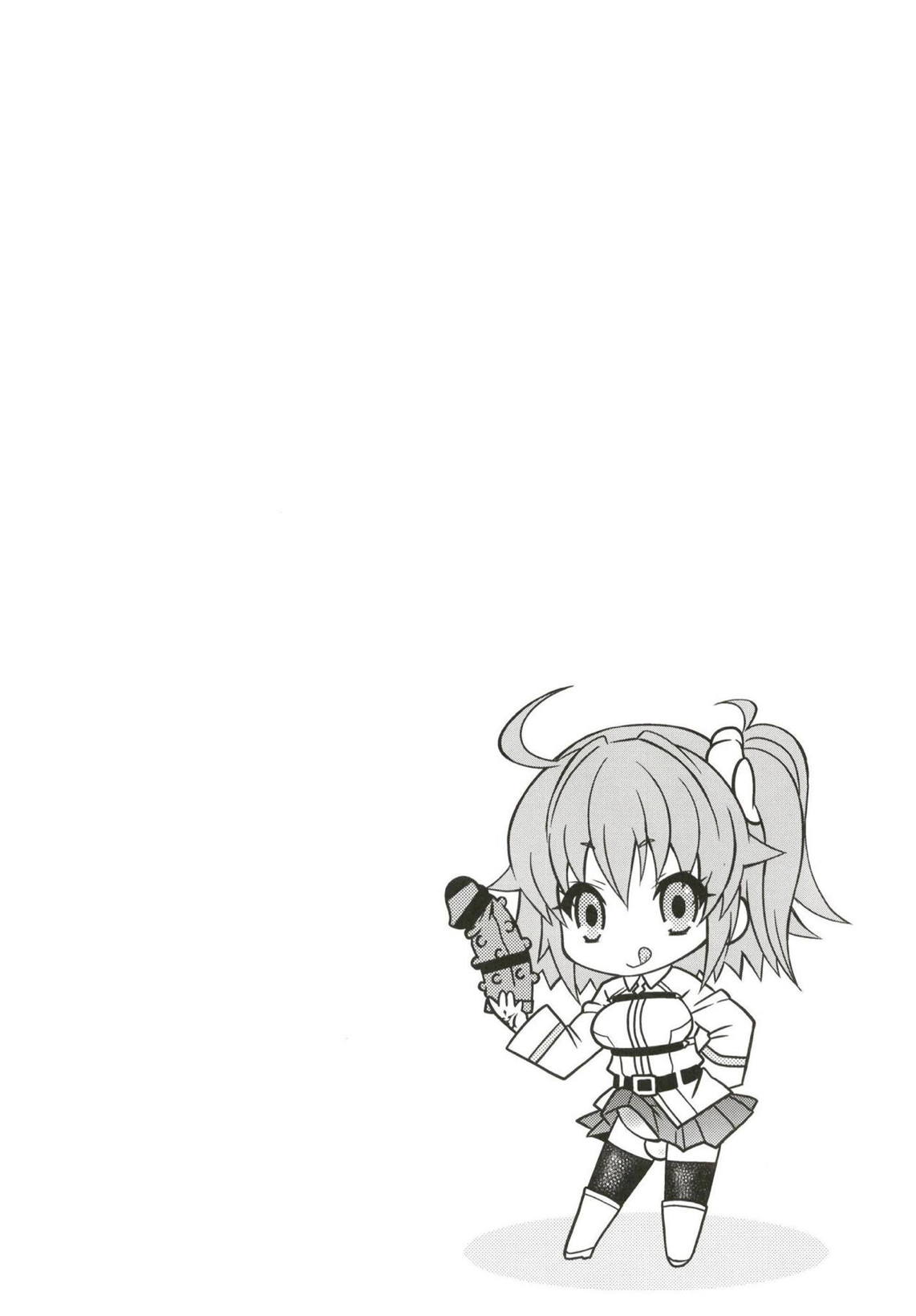 VIP Taiguu da yo! Astolfo-kyun page 3 full