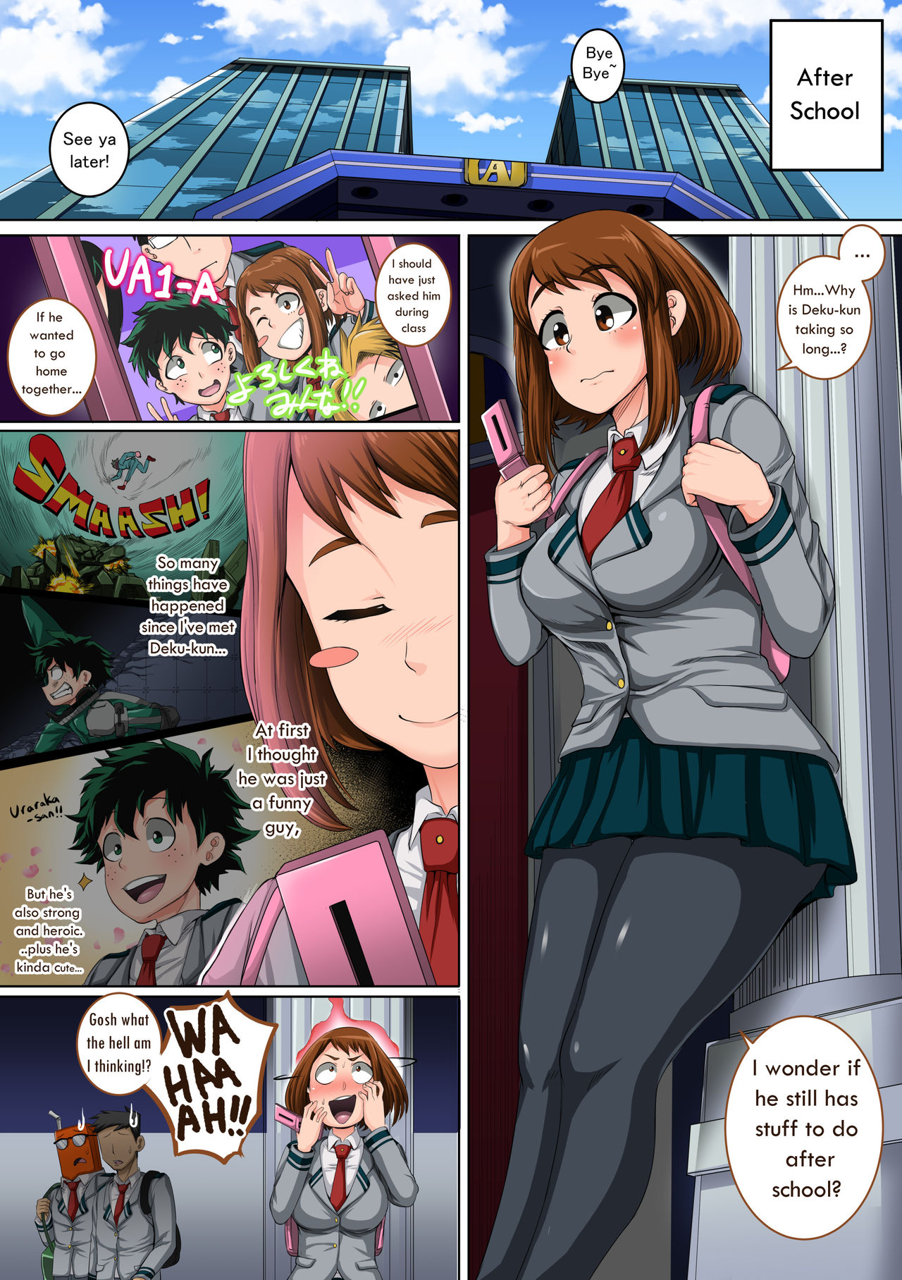 Boku no Harem Academia: 3-wa Ochako Hen "Arata na SEX Friend" page 2 full