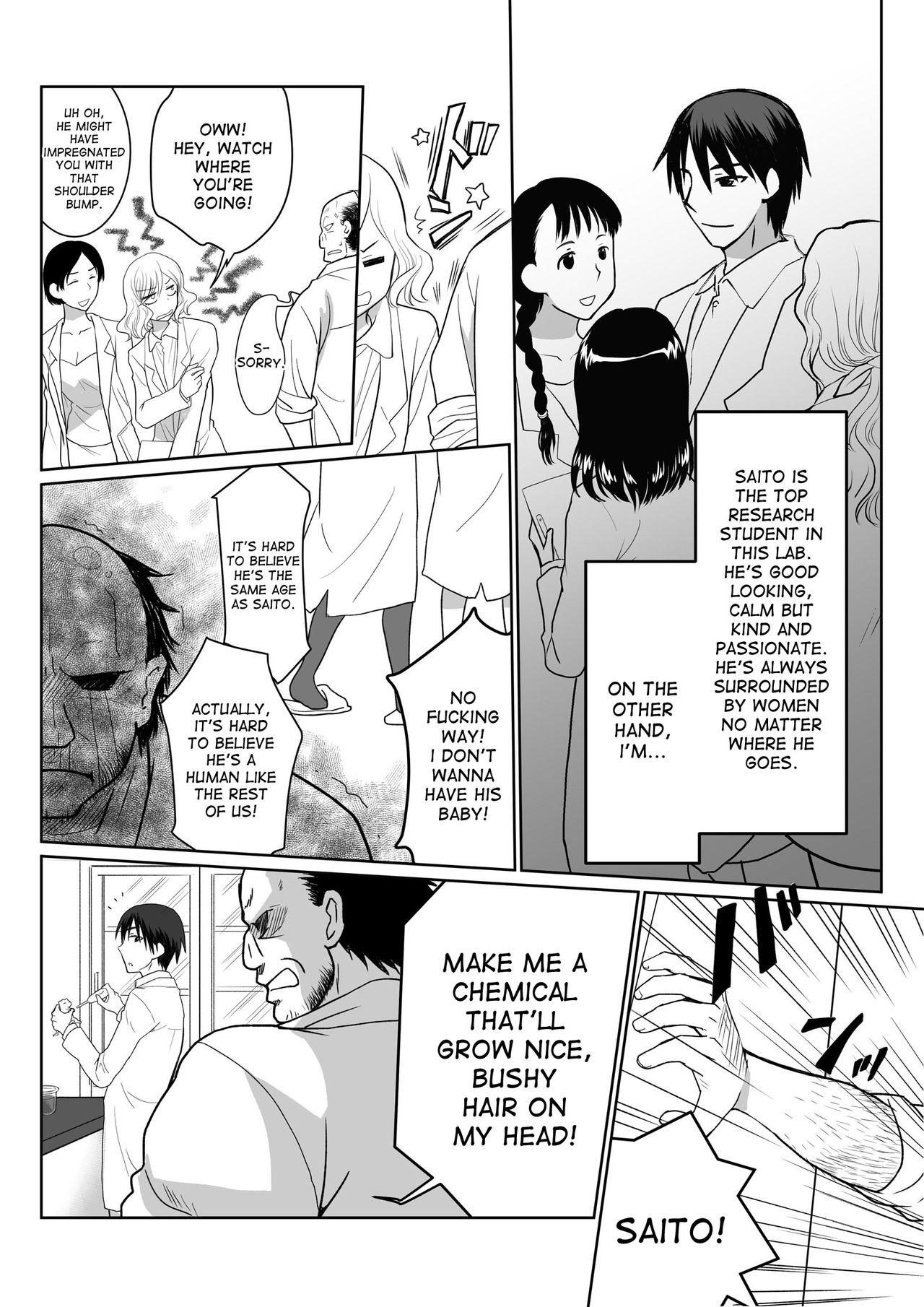 Ikemen no Yuujin ga Bishoujo ni Natte Ore to Yaritairashii | My handsome friend turned into a beautiful girl who seems to want to have sex with me page 2 full