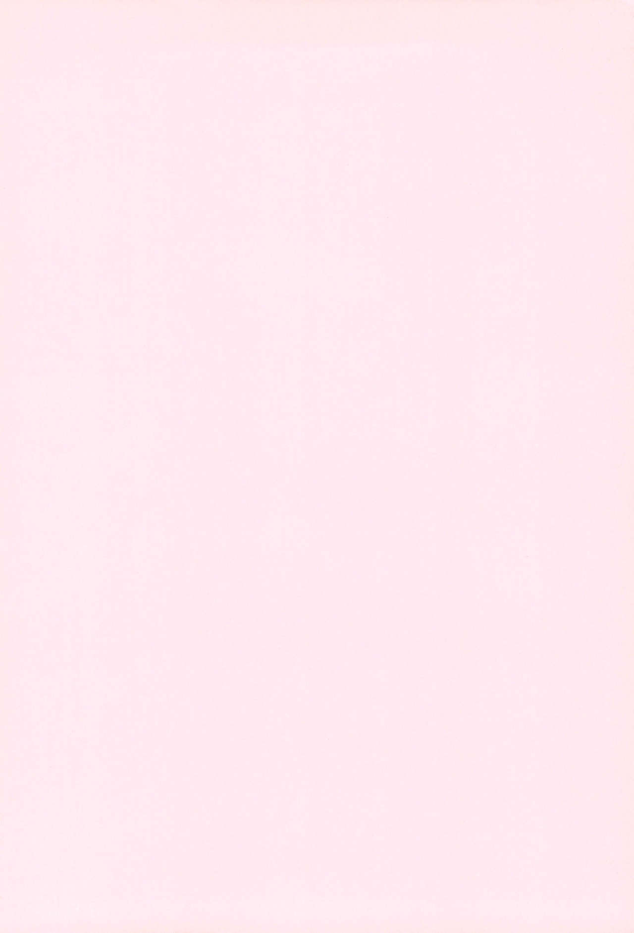 ETONAISM page 2 full