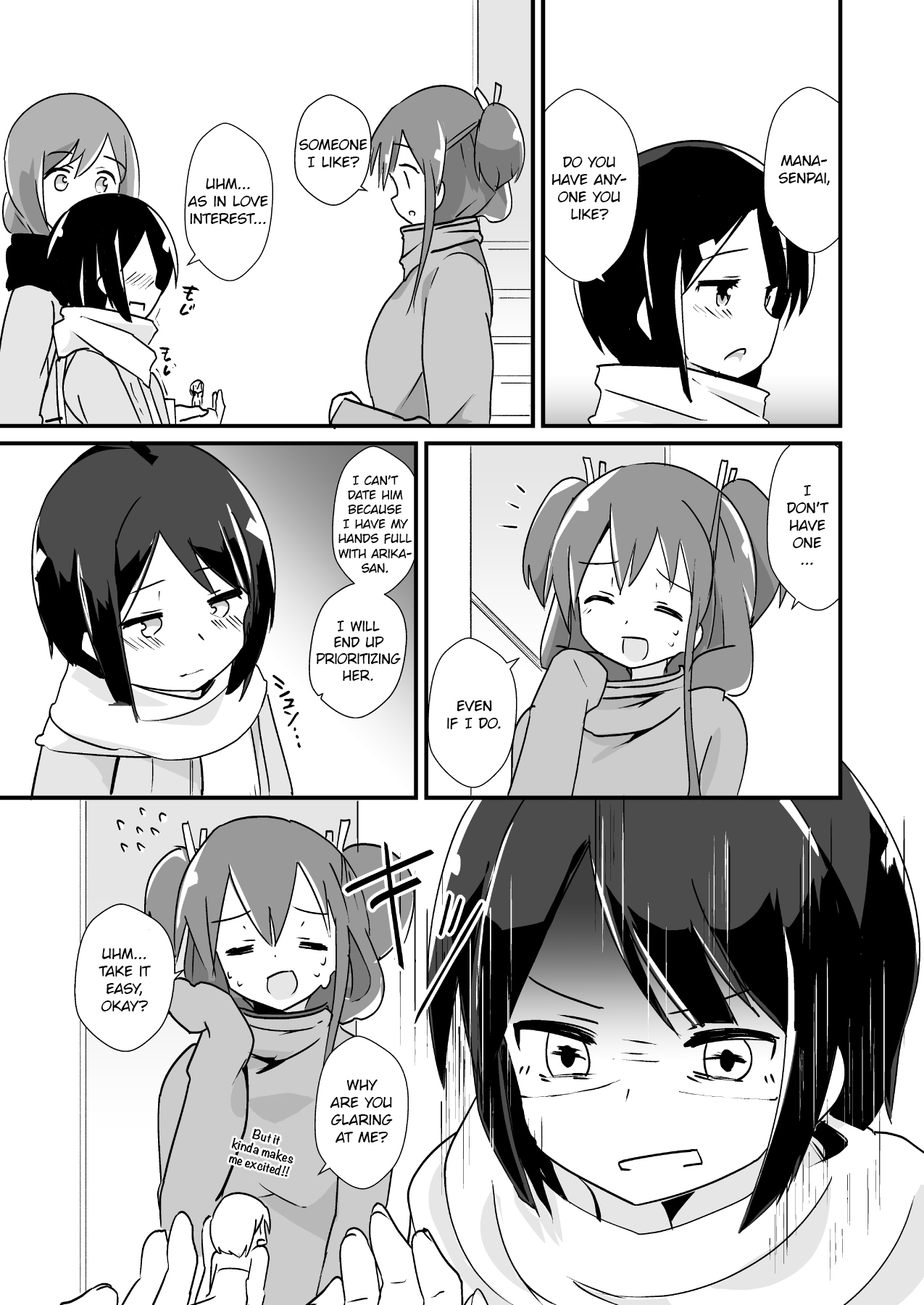 Shin Toujou Jinbutsu no Mana | New Character of Mana page 7 full