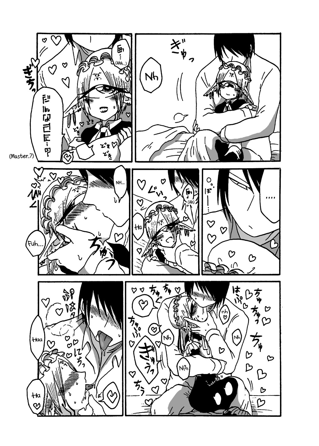 Mikai no Chi de Hirotta Nazo Gengo Tangan-chan o Maid to Shite Yatotte Icha Love suru Hon 3 page 10 full