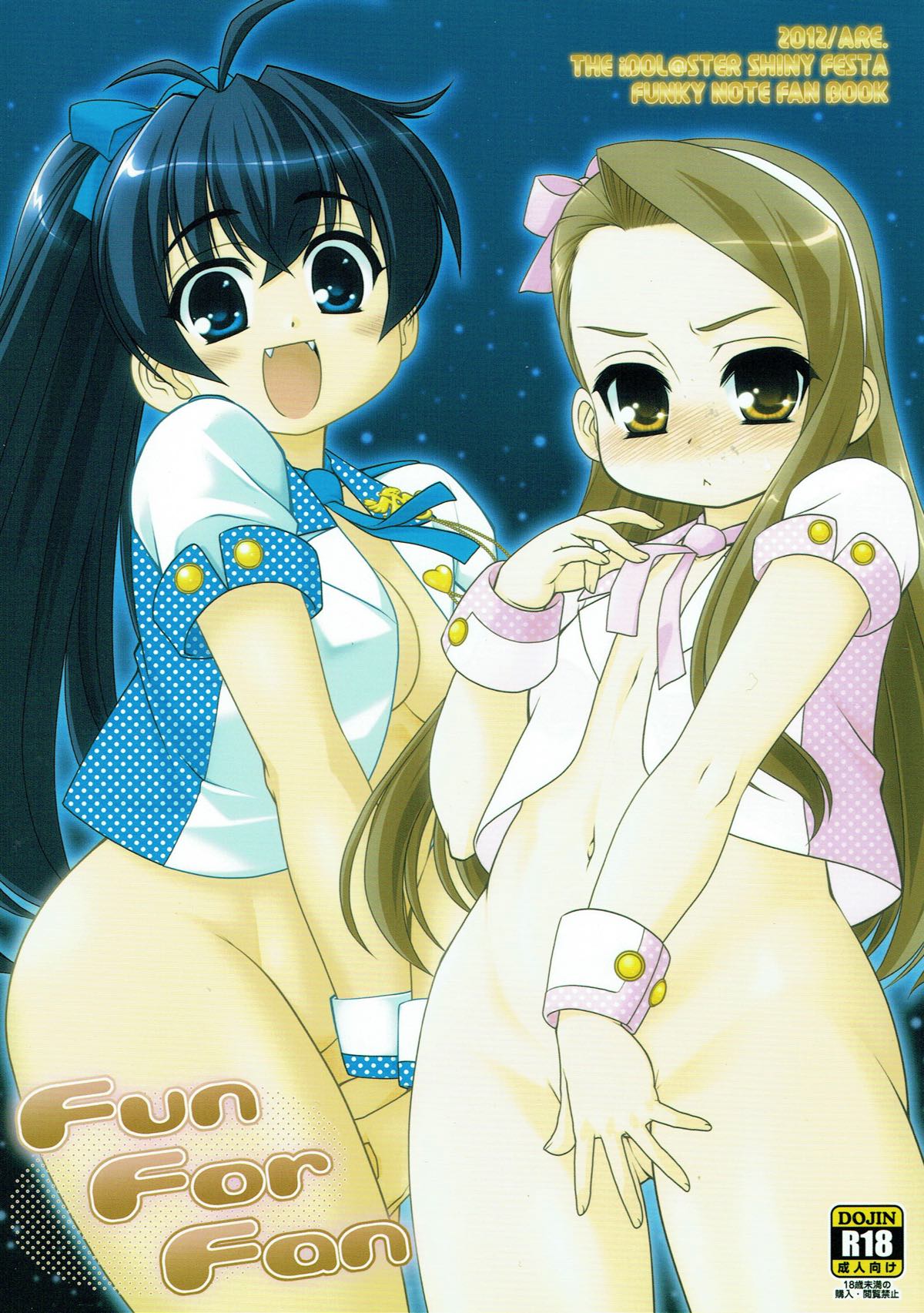 Fun For Fan page 1 full