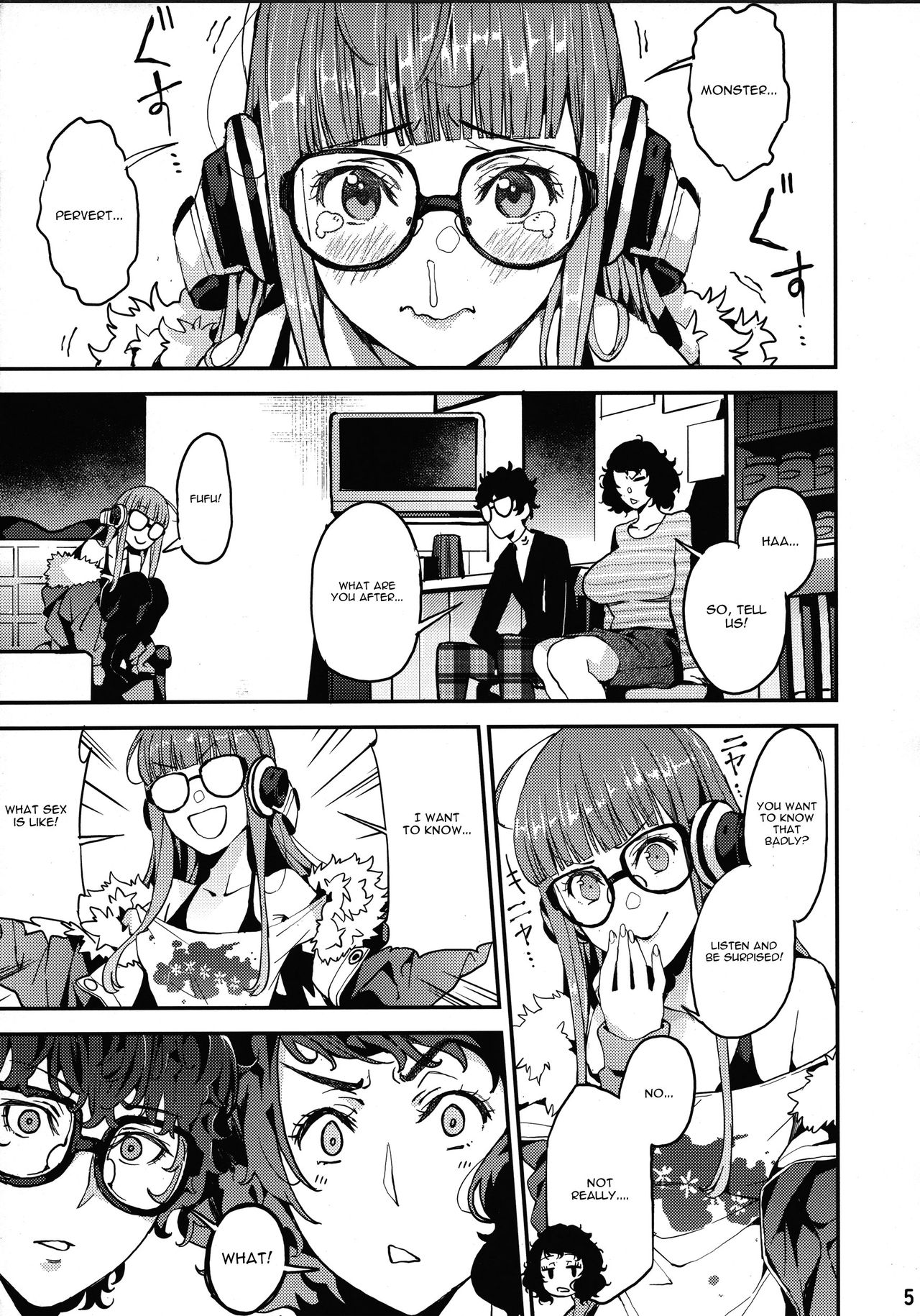 Kawakami Sensei to Futaba no Himitsu Kojin Jugyou page 5 full