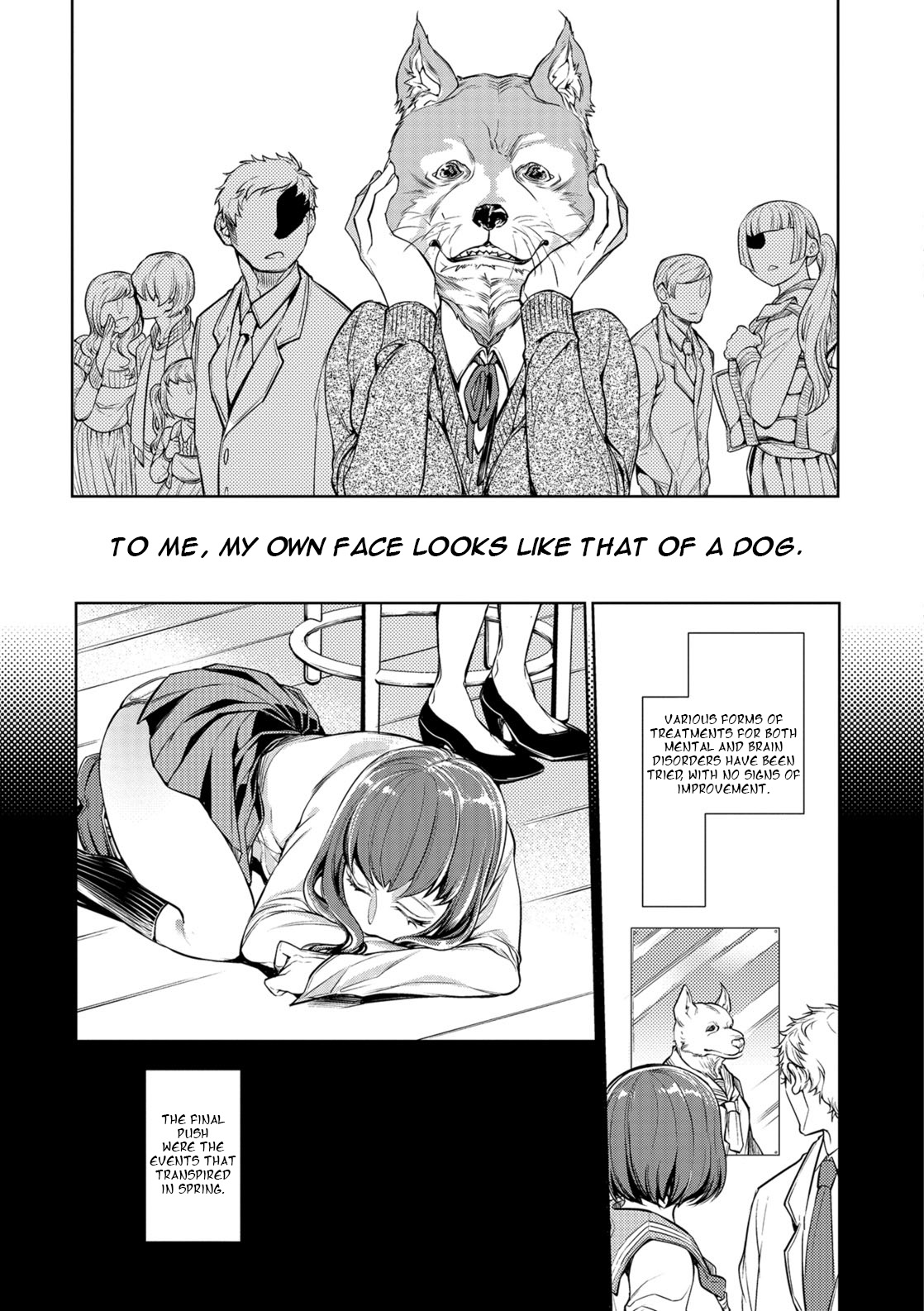 Utsushi Kagami page 3 full