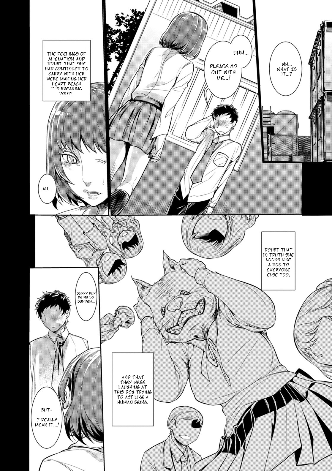 Utsushi Kagami page 4 full
