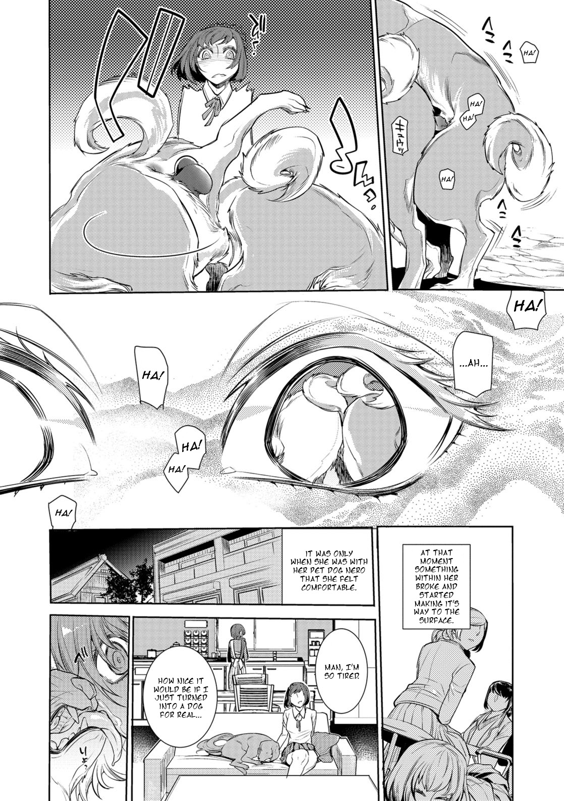 Utsushi Kagami page 6 full