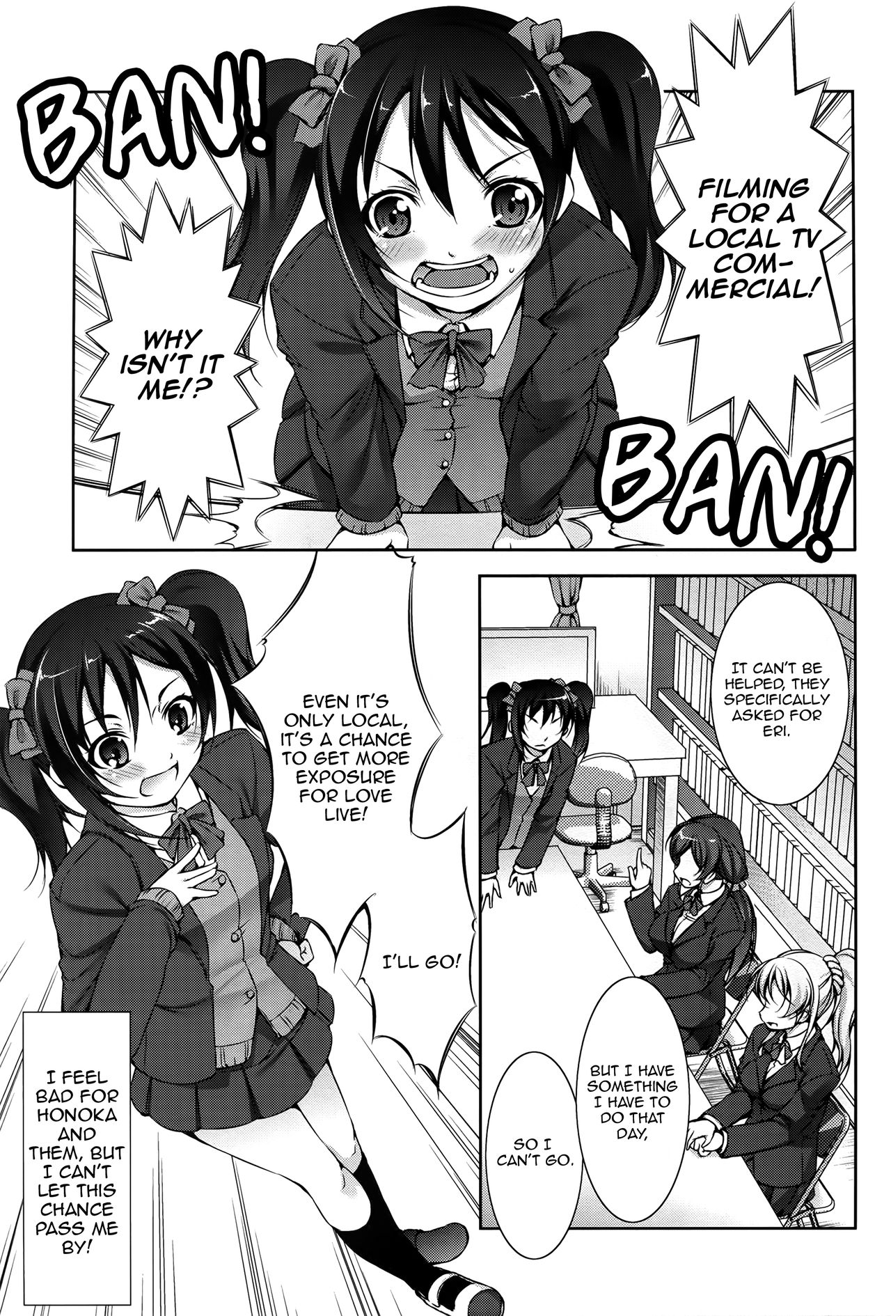 Juukan Live! | Bestiality Live! page 2 full