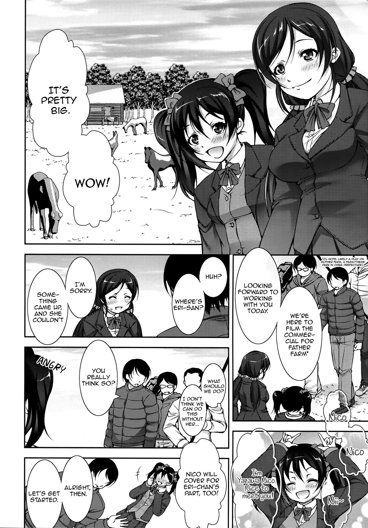 Juukan Live! | Bestiality Live! page 3 full