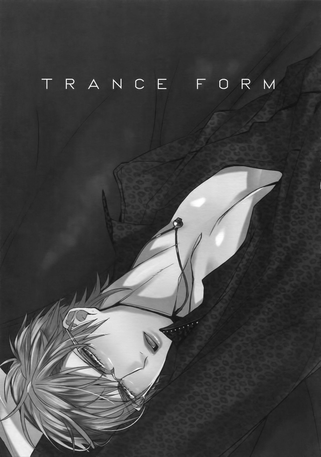 TRANCE FORM page 2 full